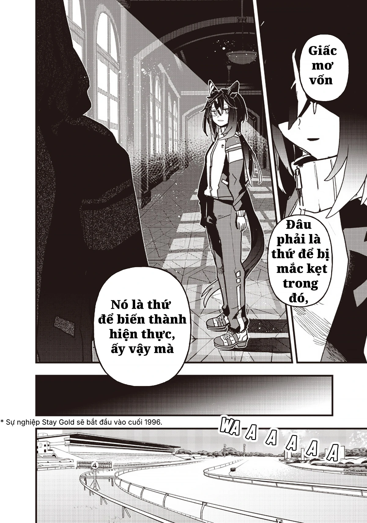 Uma Musume: Pretty Derby - Star Blossom Chapter 55 - 21