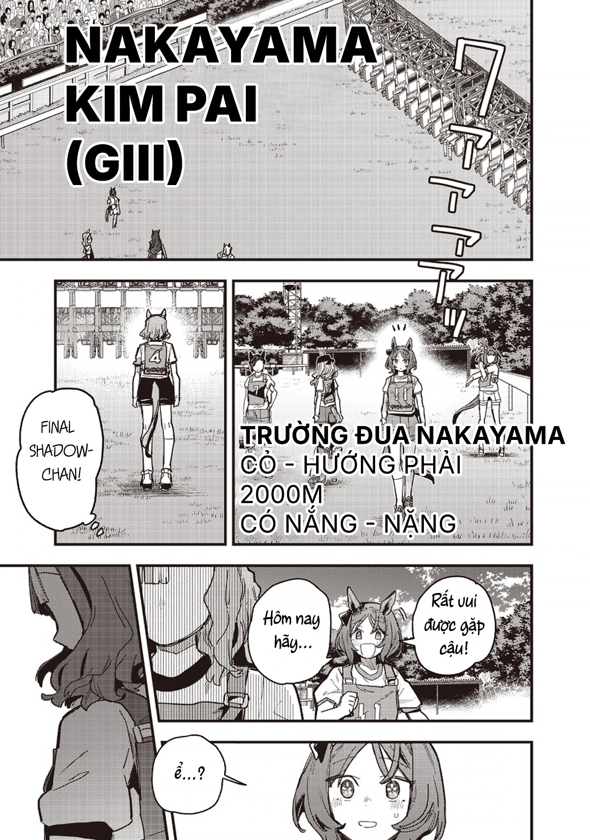 Uma Musume: Pretty Derby - Star Blossom Chapter 55 - 22