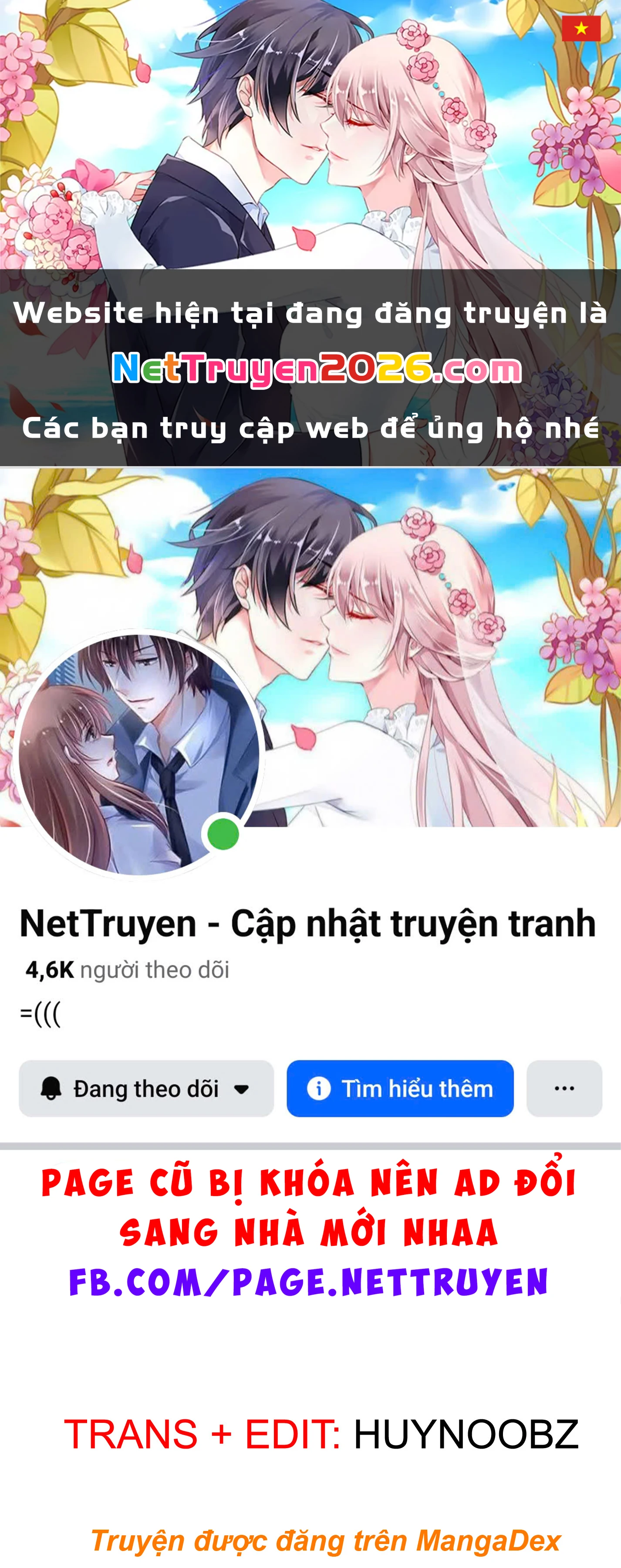 Uma Musume: Pretty Derby - Star Blossom Chapter 56 - 1