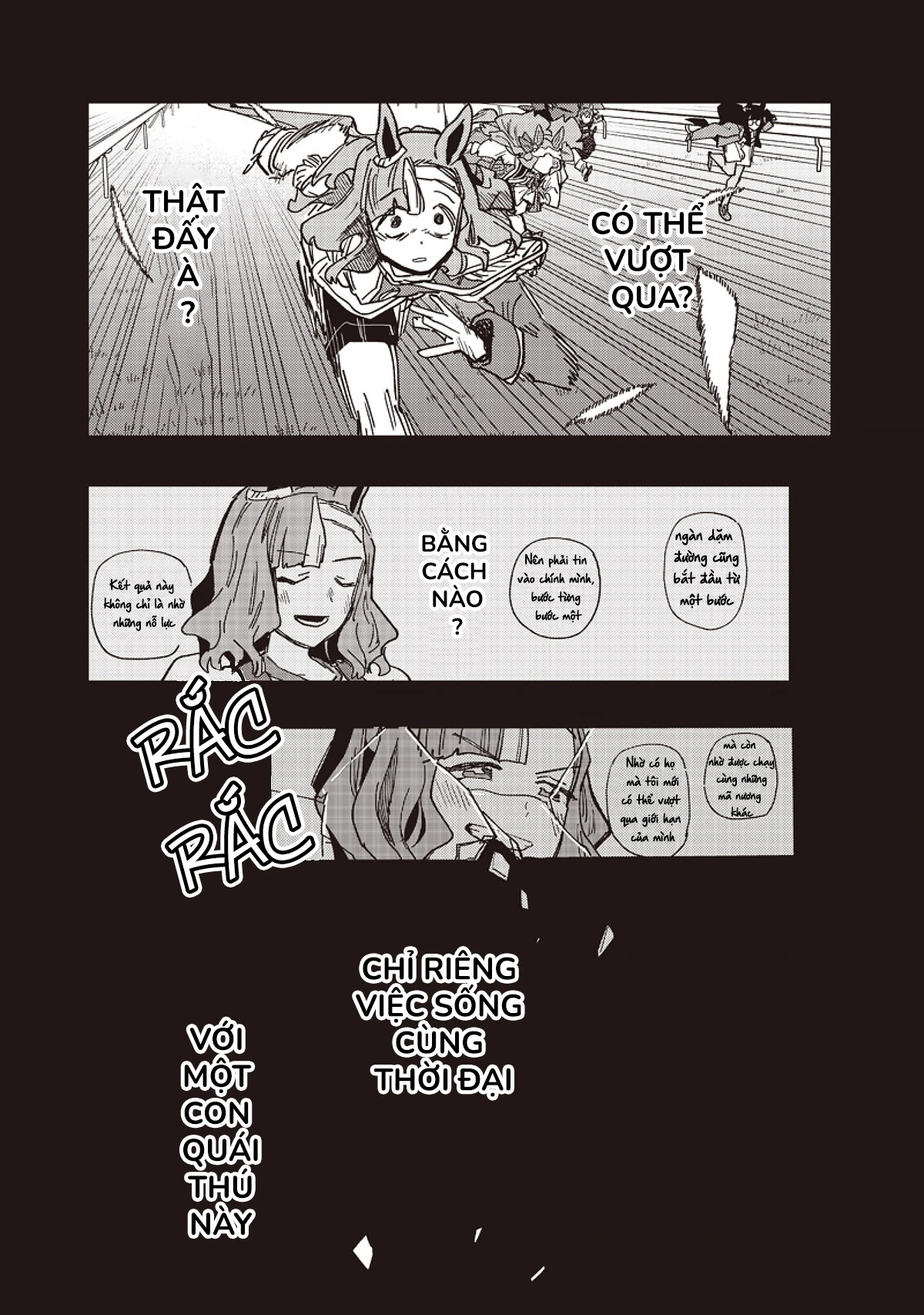 Uma Musume: Pretty Derby - Star Blossom Chapter 56 - 15