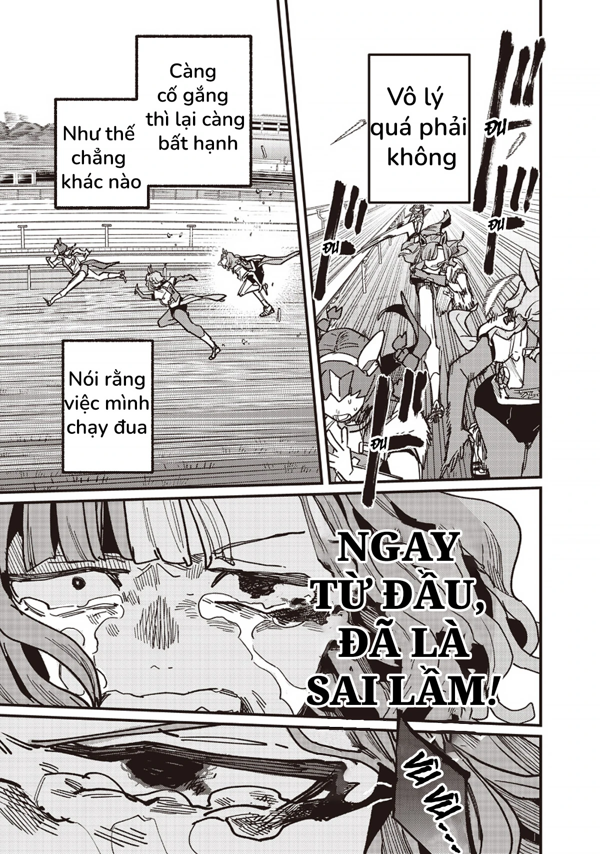 Uma Musume: Pretty Derby - Star Blossom Chapter 56 - 17