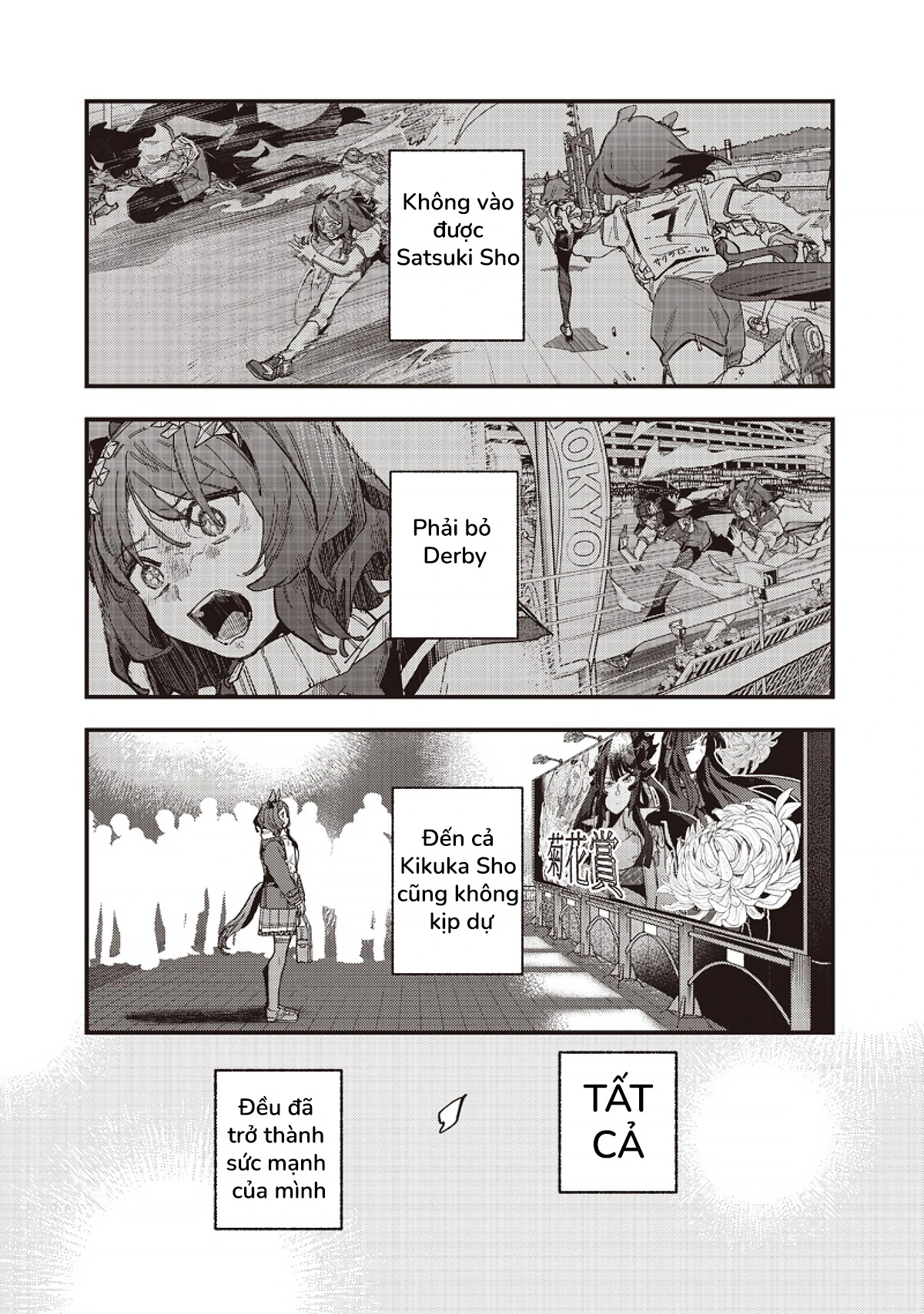 Uma Musume: Pretty Derby - Star Blossom Chapter 56 - 19