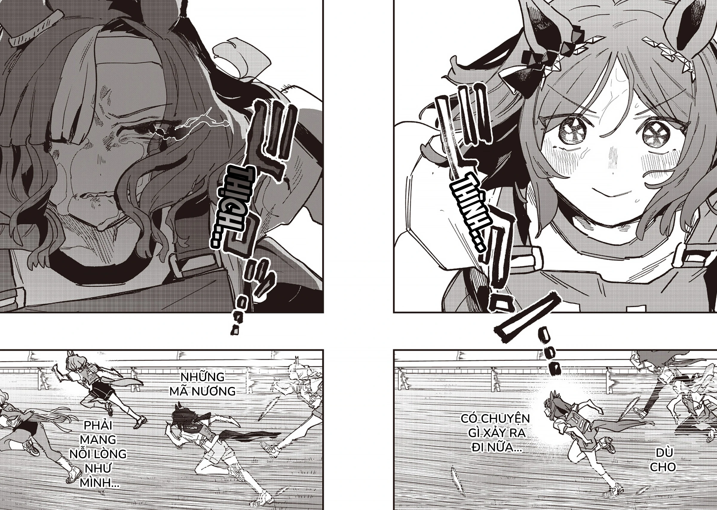 Uma Musume: Pretty Derby - Star Blossom Chapter 56 - 20