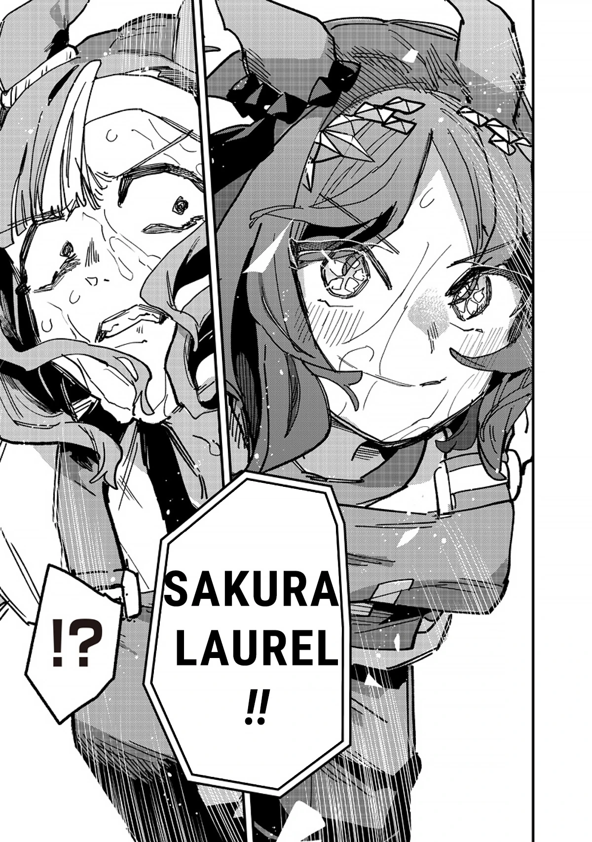 Uma Musume: Pretty Derby - Star Blossom Chapter 57 - 9