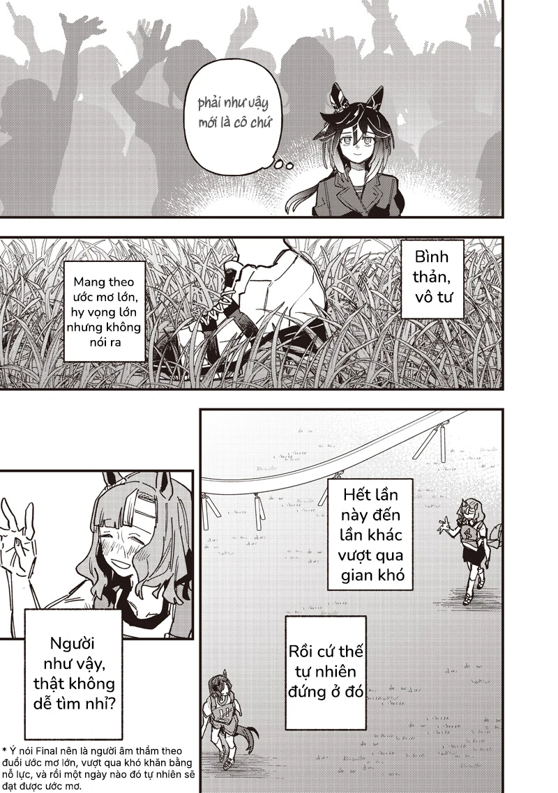 Uma Musume: Pretty Derby - Star Blossom Chapter 58.5 - 4