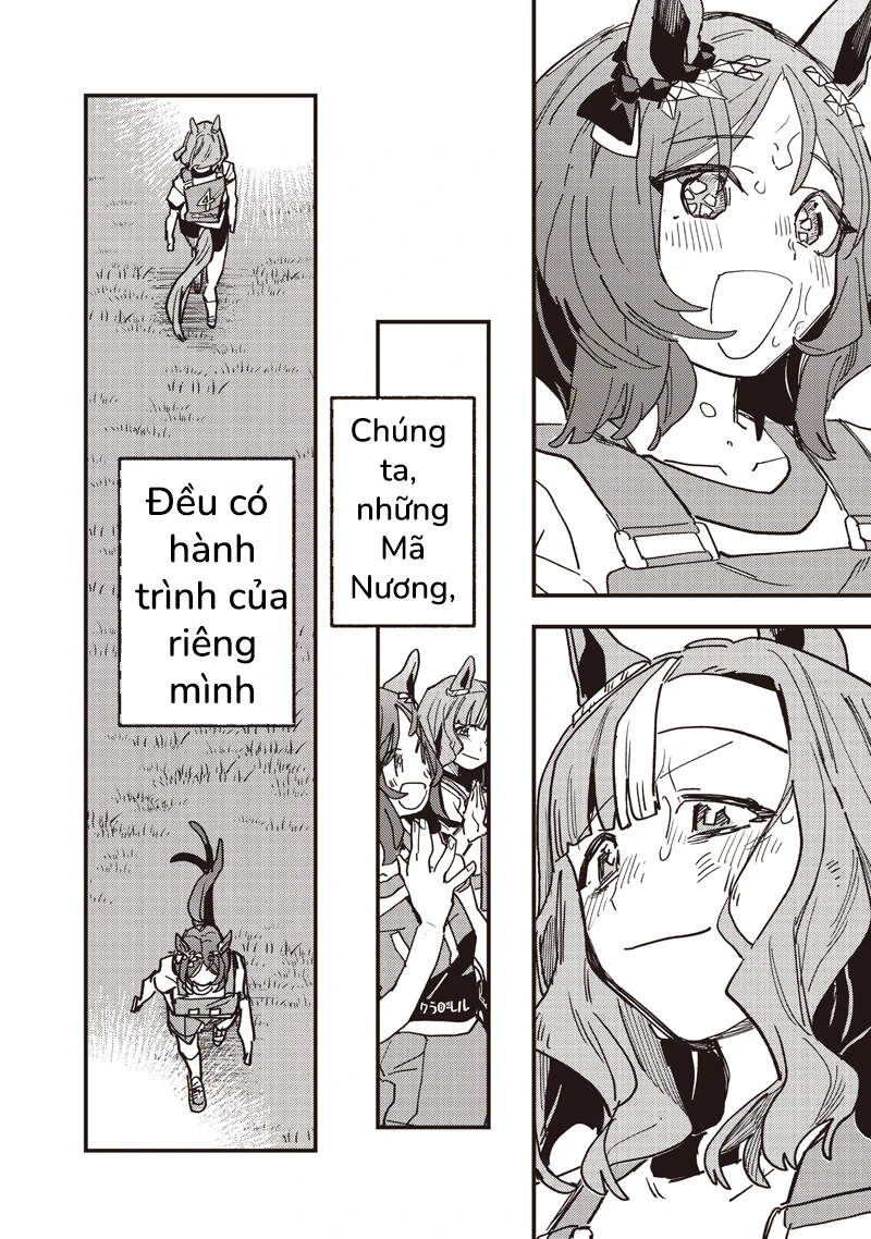 Uma Musume: Pretty Derby - Star Blossom Chapter 58.5 - 5