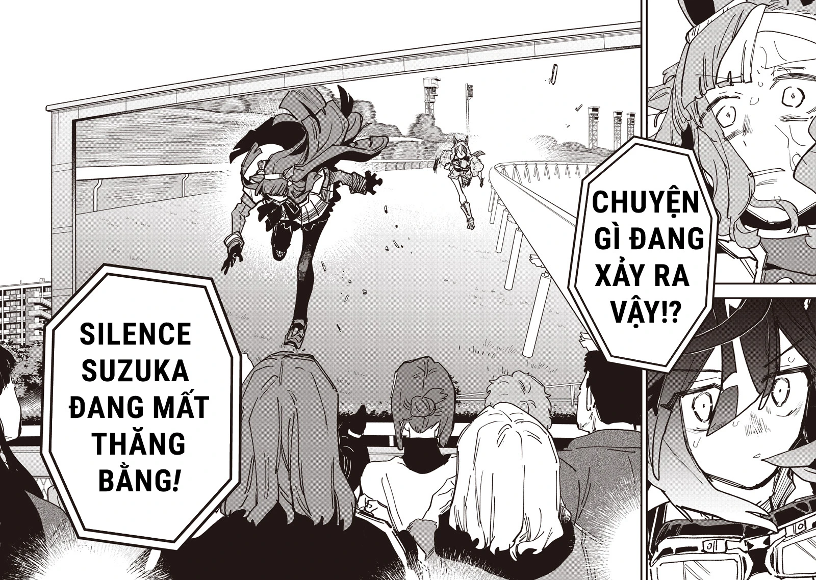 Uma Musume: Pretty Derby - Star Blossom Chapter 58.5 - 9