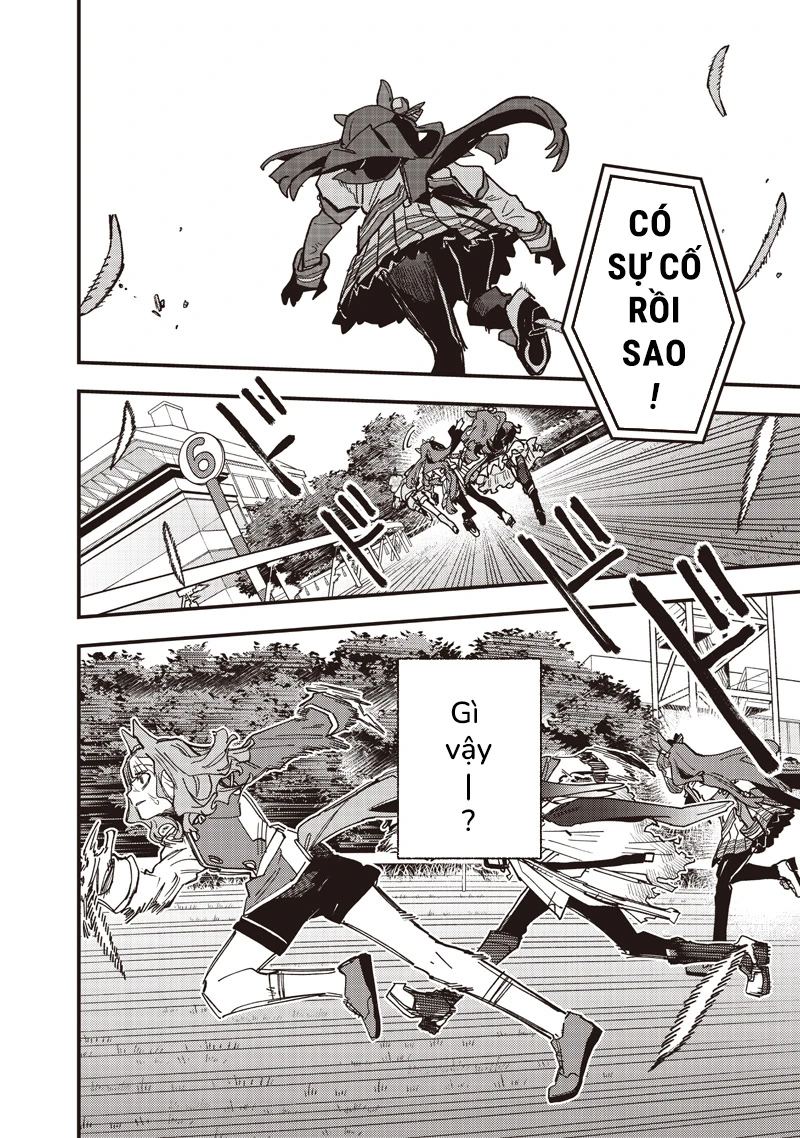 Uma Musume: Pretty Derby - Star Blossom Chapter 58.5 - 10