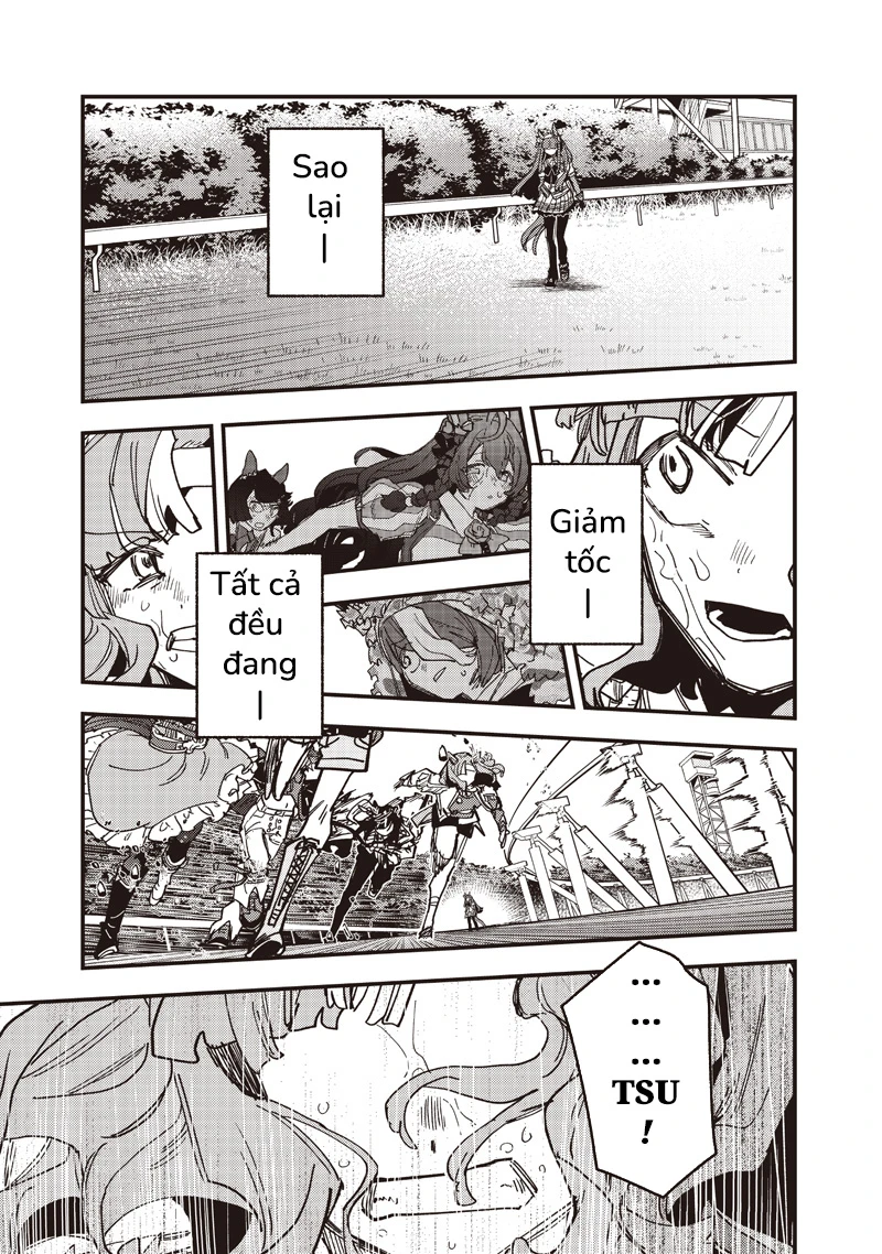 Uma Musume: Pretty Derby - Star Blossom Chapter 58.5 - 11