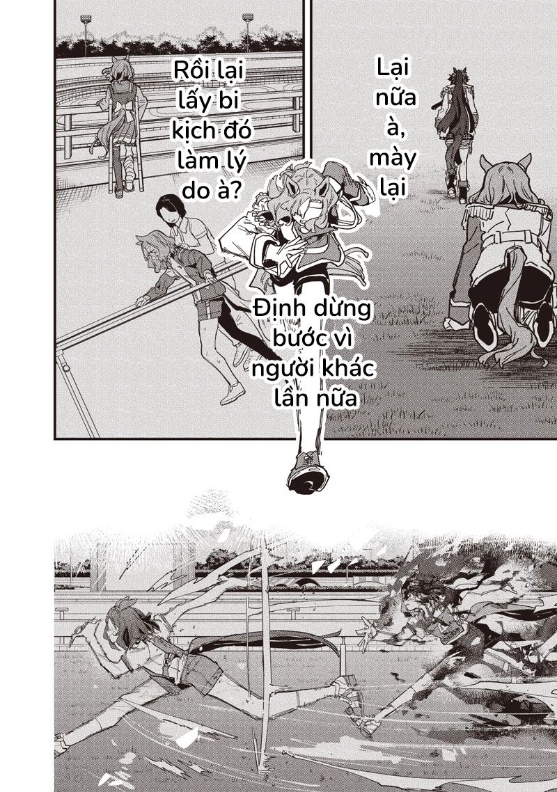 Uma Musume: Pretty Derby - Star Blossom Chapter 58.5 - 12