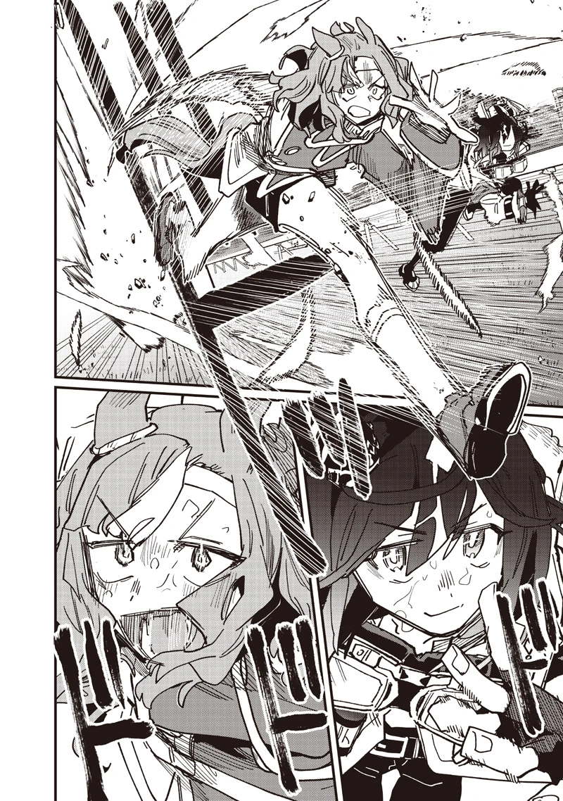 Uma Musume: Pretty Derby - Star Blossom Chapter 58.5 - 14