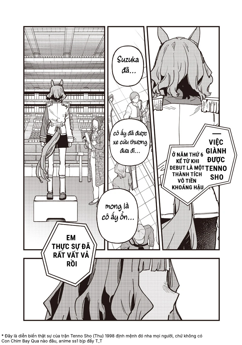 Uma Musume: Pretty Derby - Star Blossom Chapter 58.5 - 16