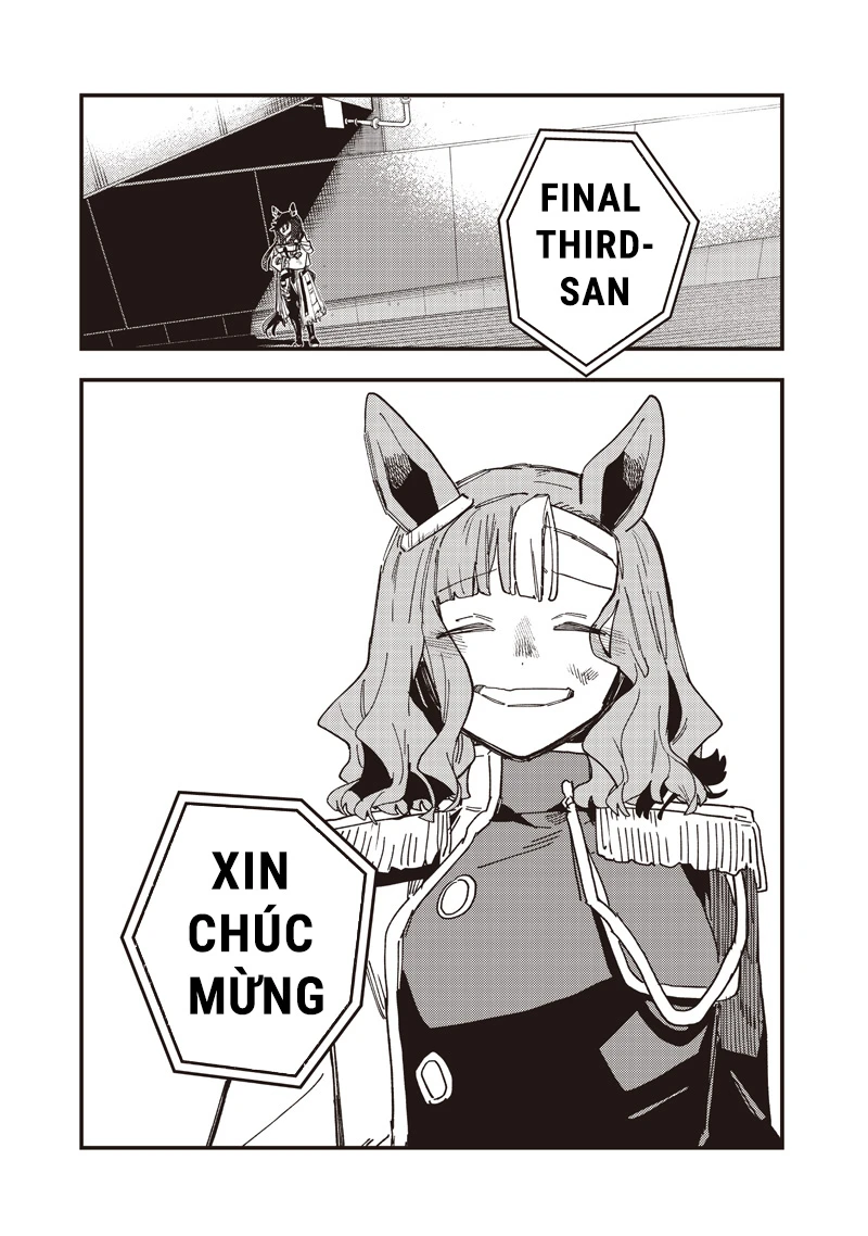 Uma Musume: Pretty Derby - Star Blossom Chapter 58.5 - 17