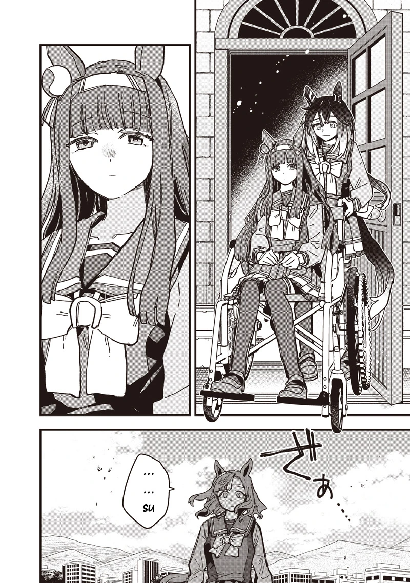 Uma Musume: Pretty Derby - Star Blossom Chapter 58.5 - 20