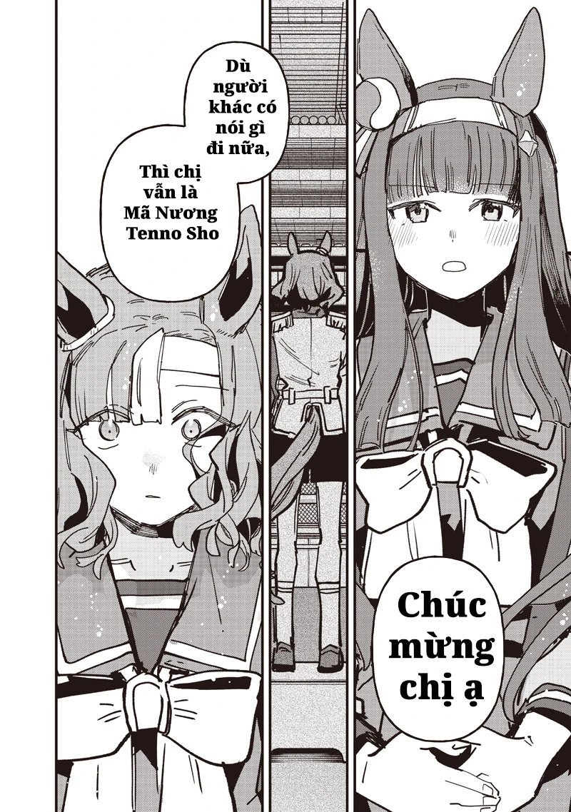 Uma Musume: Pretty Derby - Star Blossom Chapter 58.5 - 22