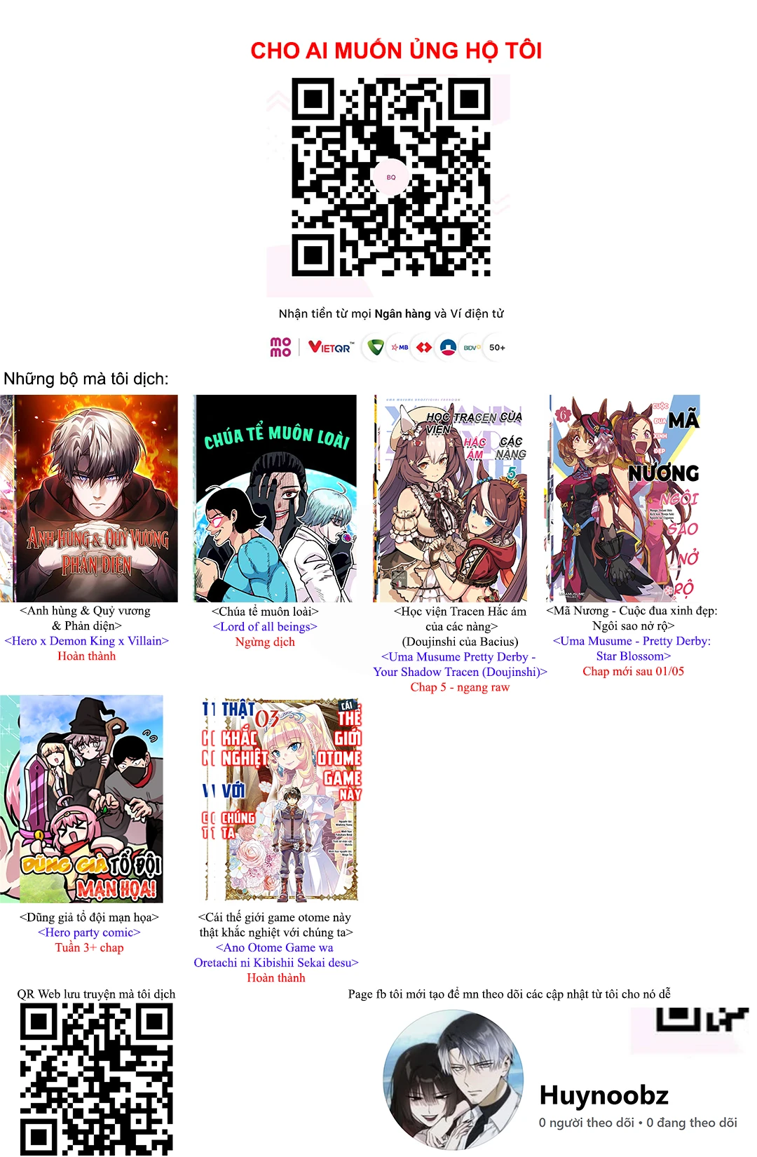 Uma Musume: Pretty Derby - Star Blossom Chapter 58.5 - 26