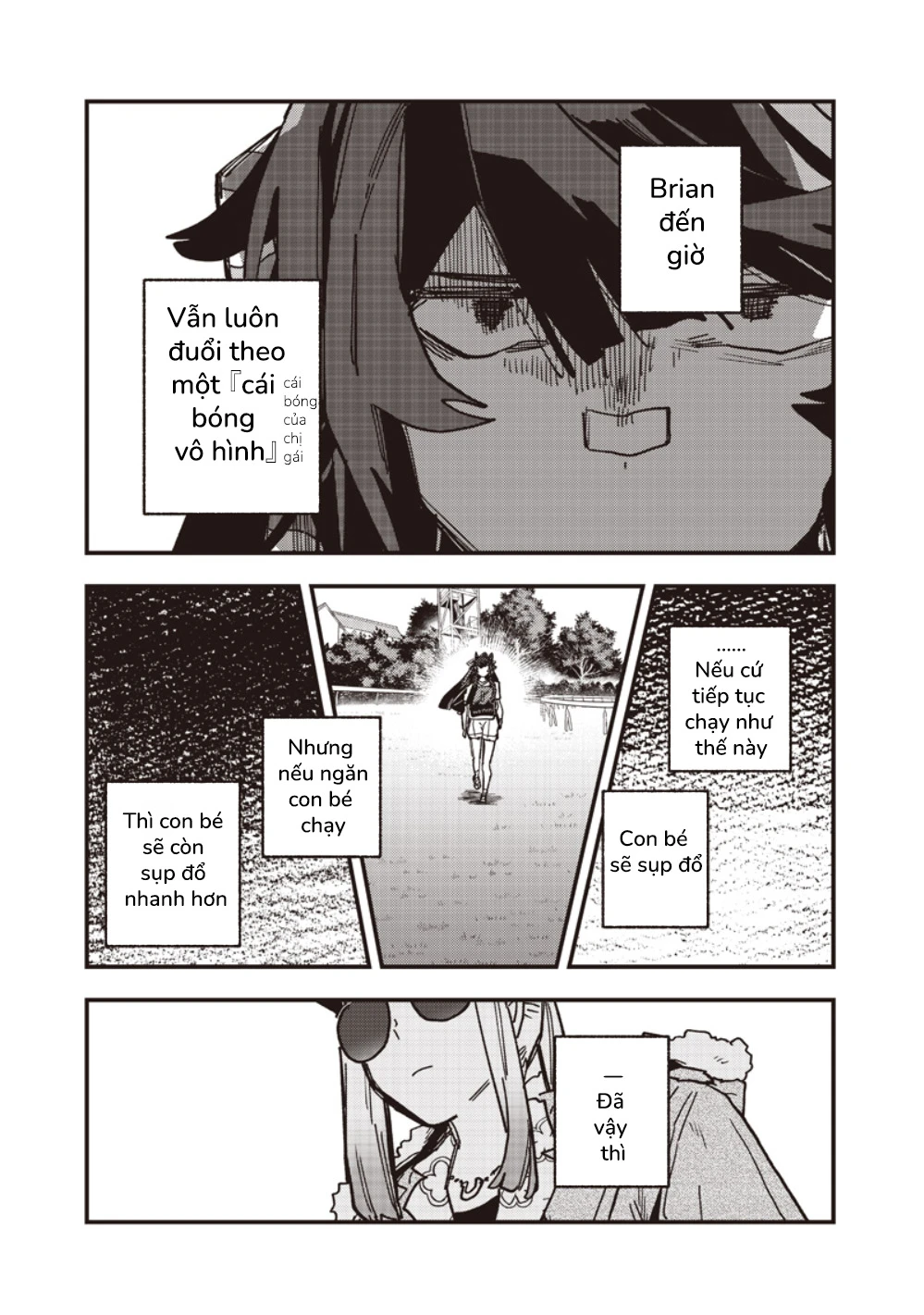 Uma Musume: Pretty Derby - Star Blossom Chapter 59.1 - 5
