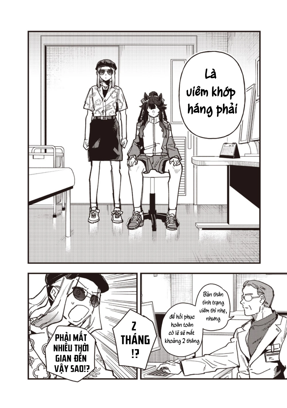 Uma Musume: Pretty Derby - Star Blossom Chapter 59.1 - 8