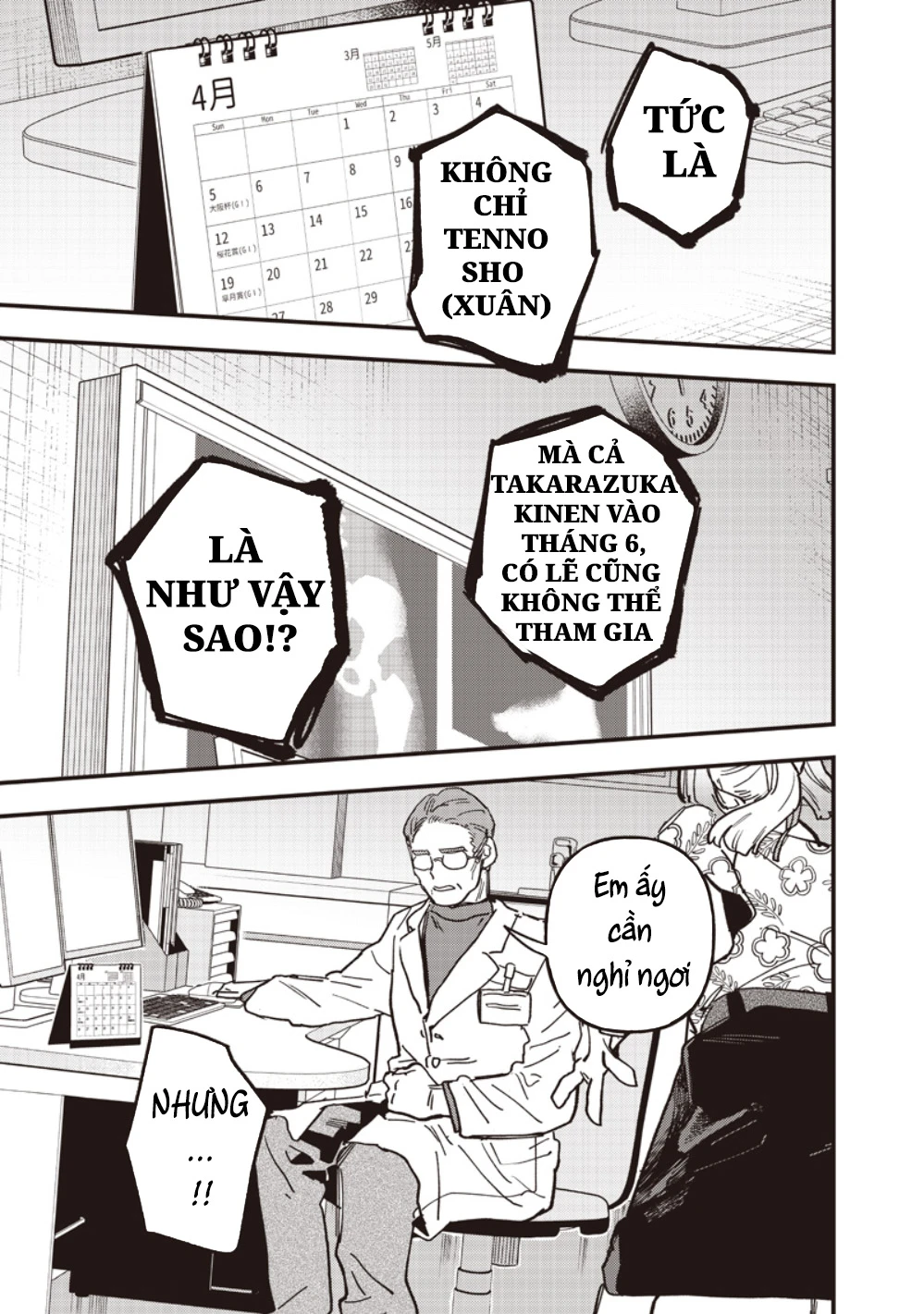 Uma Musume: Pretty Derby - Star Blossom Chapter 59.1 - 9