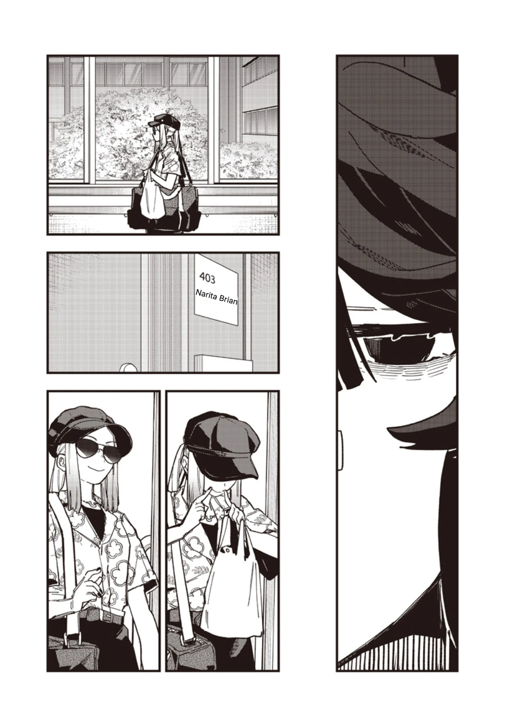 Uma Musume: Pretty Derby - Star Blossom Chapter 59.1 - 11
