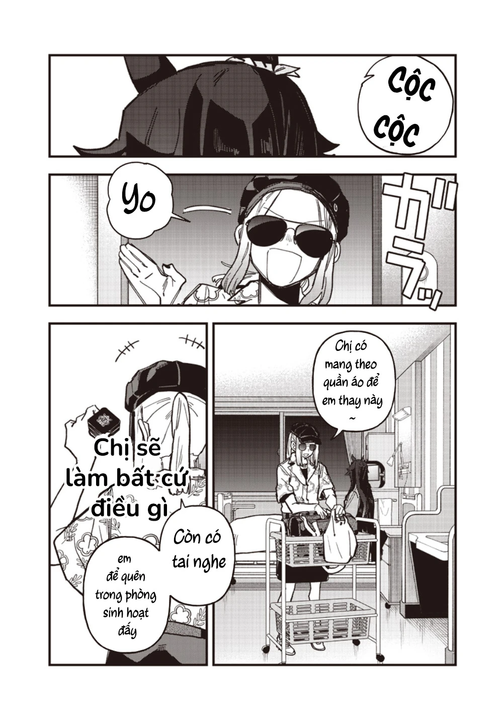 Uma Musume: Pretty Derby - Star Blossom Chapter 59.1 - 12