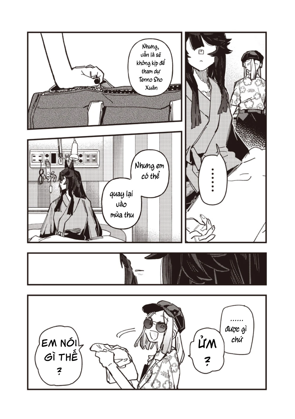 Uma Musume: Pretty Derby - Star Blossom Chapter 59.1 - 15