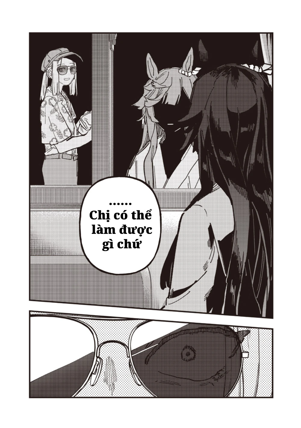 Uma Musume: Pretty Derby - Star Blossom Chapter 59.1 - 16