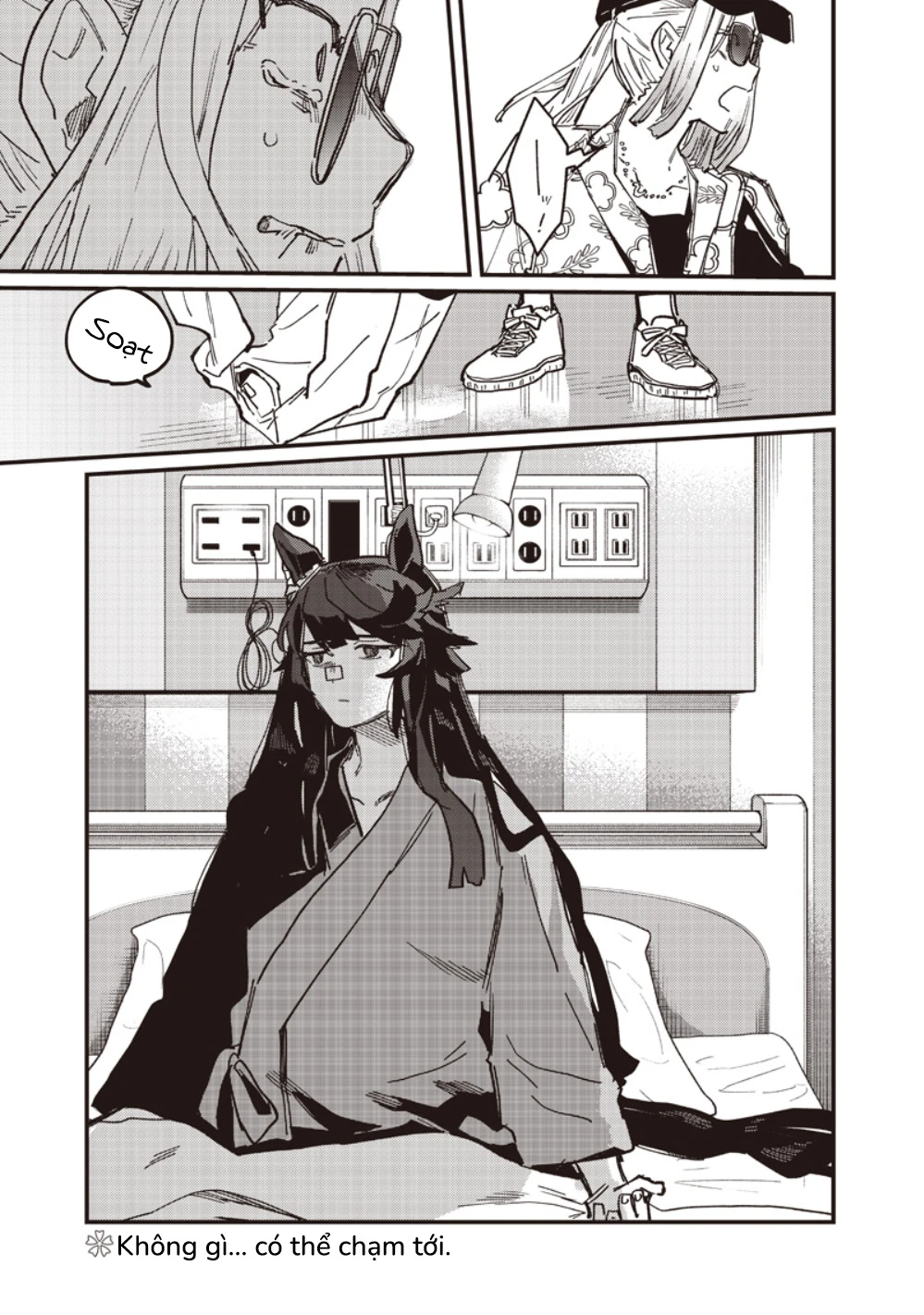 Uma Musume: Pretty Derby - Star Blossom Chapter 59.1 - 17