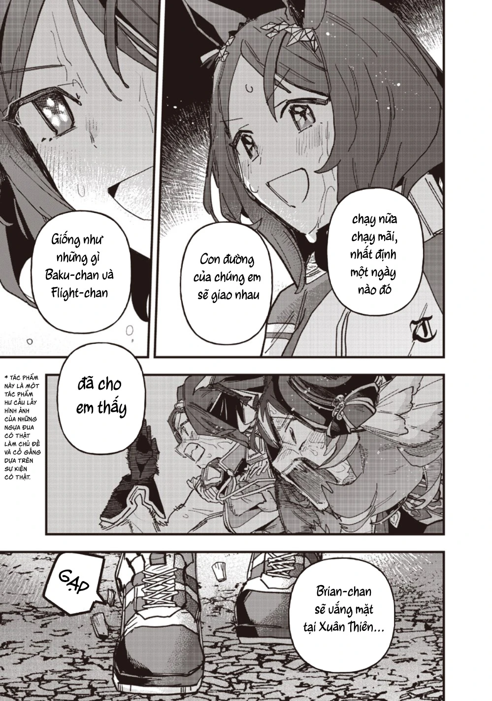 Uma Musume: Pretty Derby - Star Blossom Chapter 59.2 - 4