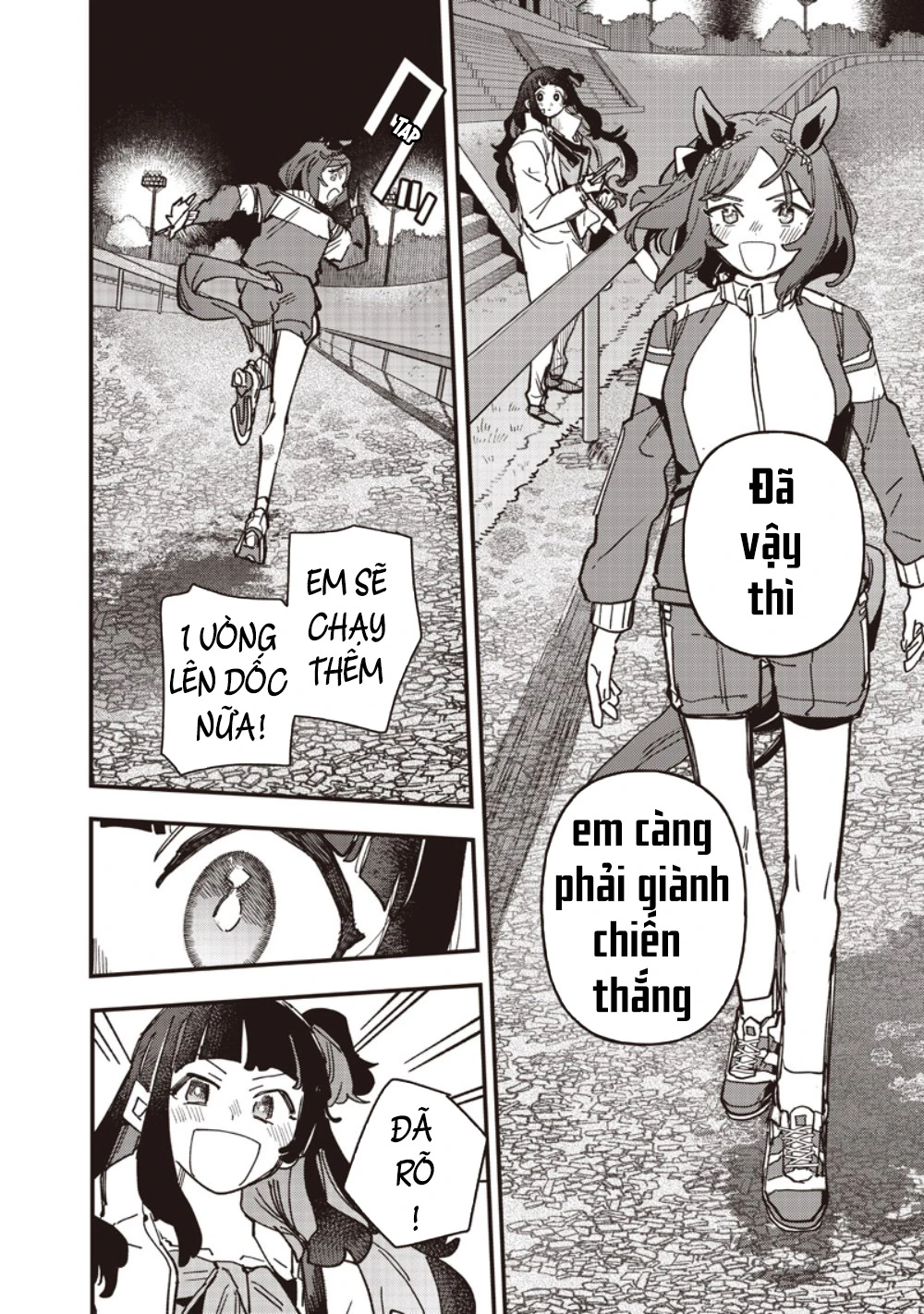 Uma Musume: Pretty Derby - Star Blossom Chapter 59.2 - 5