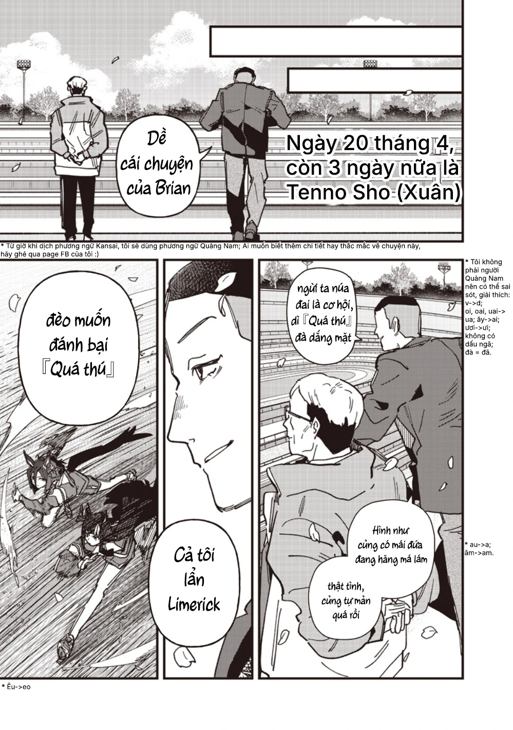 Uma Musume: Pretty Derby - Star Blossom Chapter 59.2 - 6
