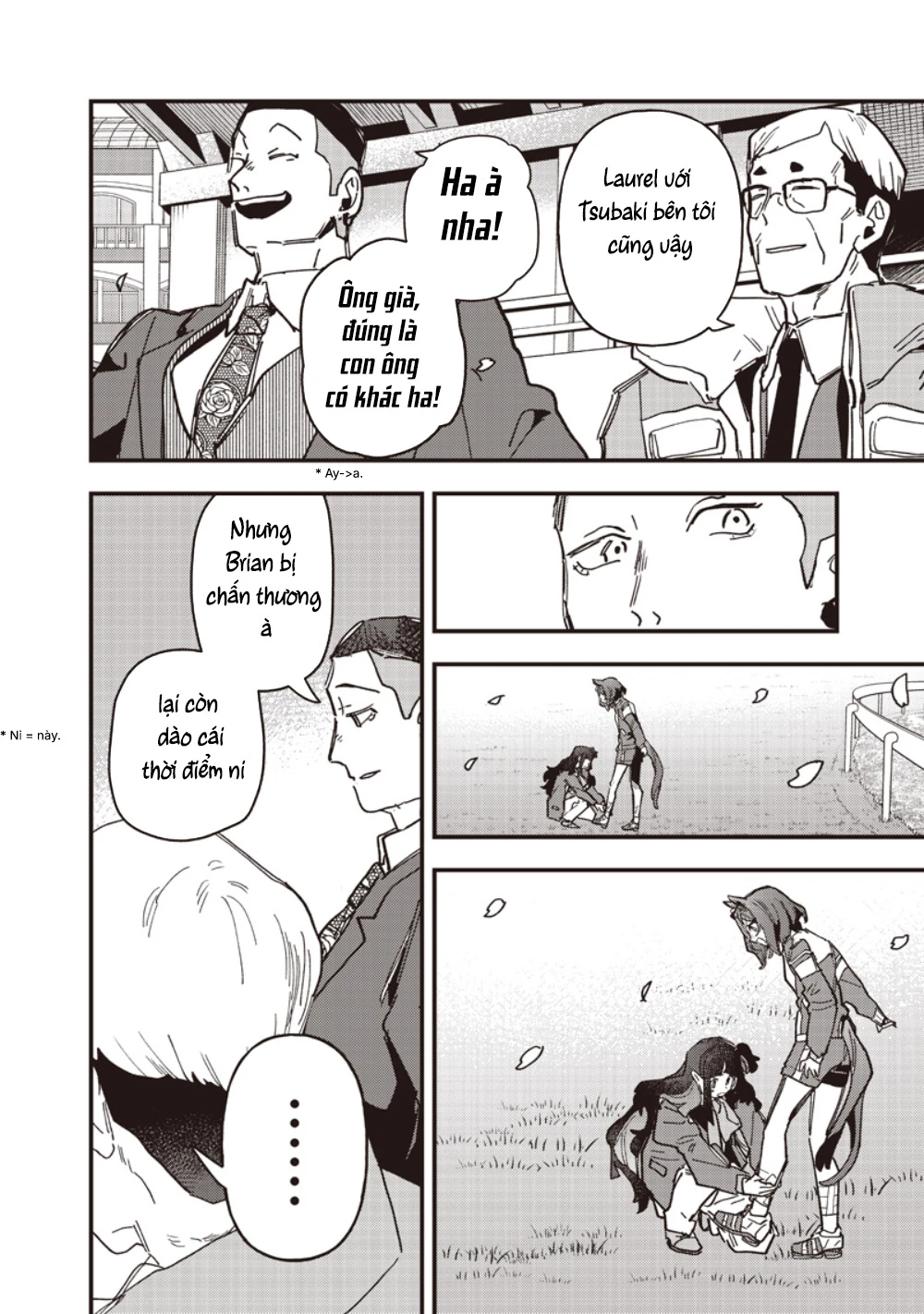 Uma Musume: Pretty Derby - Star Blossom Chapter 59.2 - 7