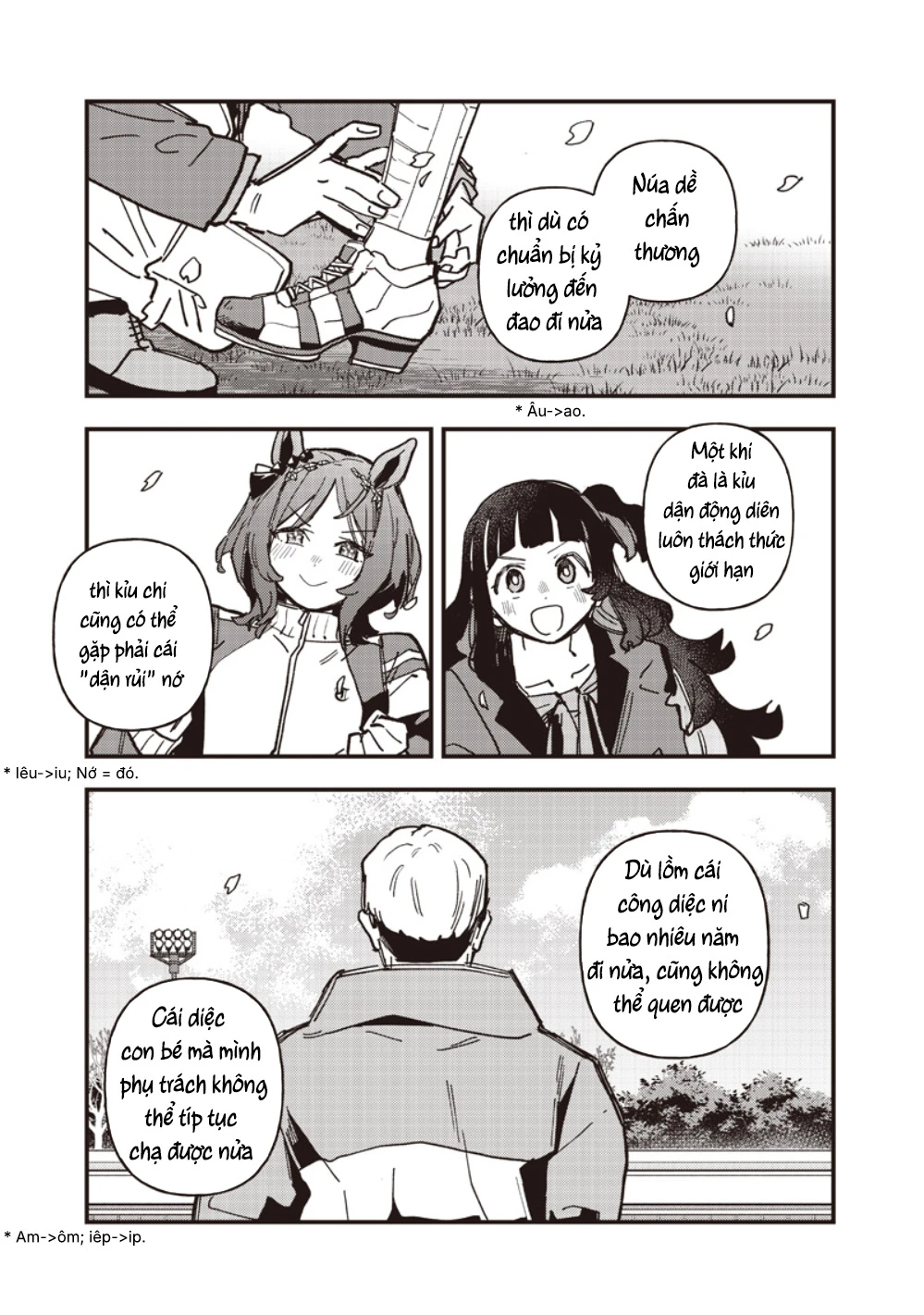 Uma Musume: Pretty Derby - Star Blossom Chapter 59.2 - 8