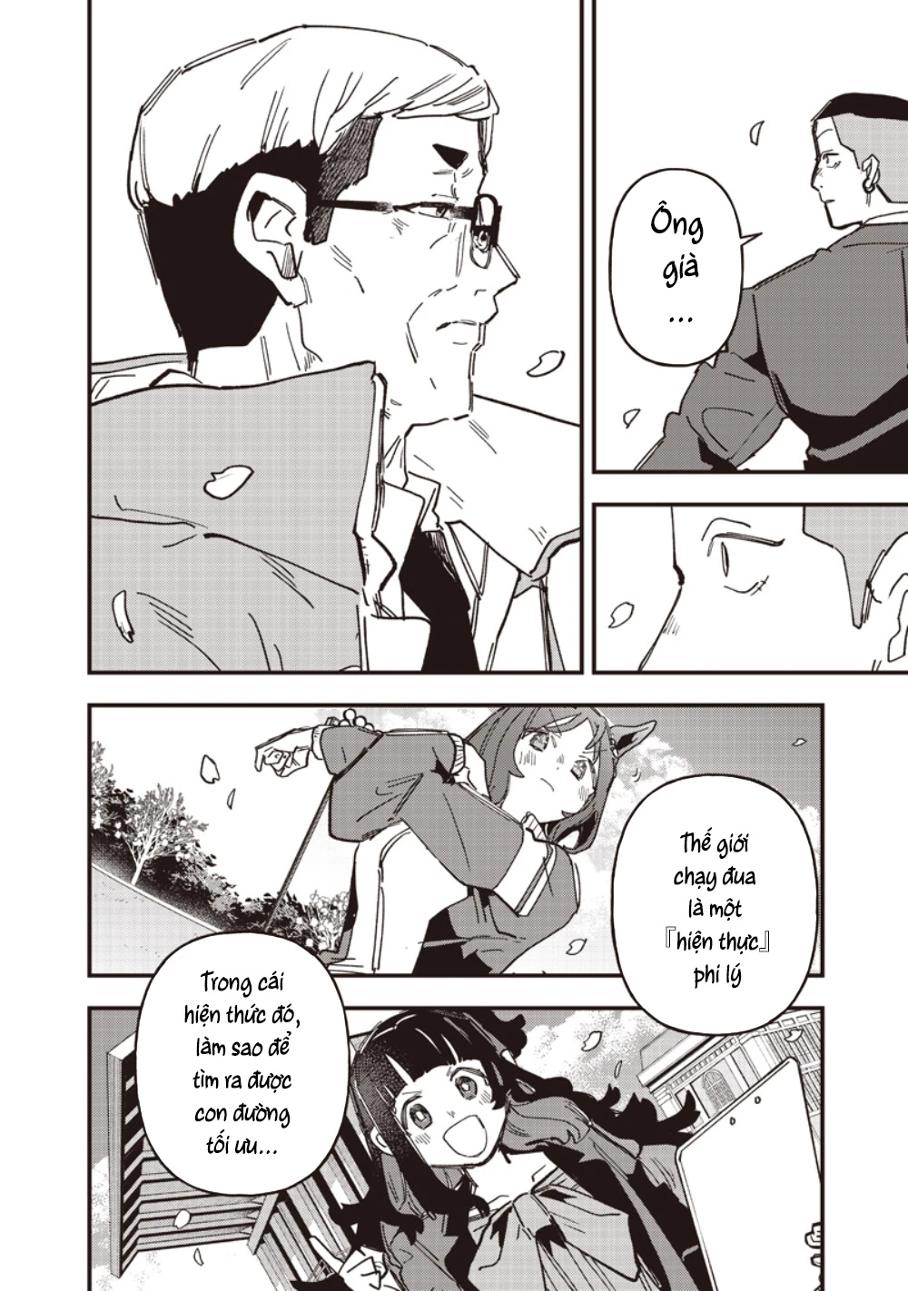 Uma Musume: Pretty Derby - Star Blossom Chapter 59.2 - 9