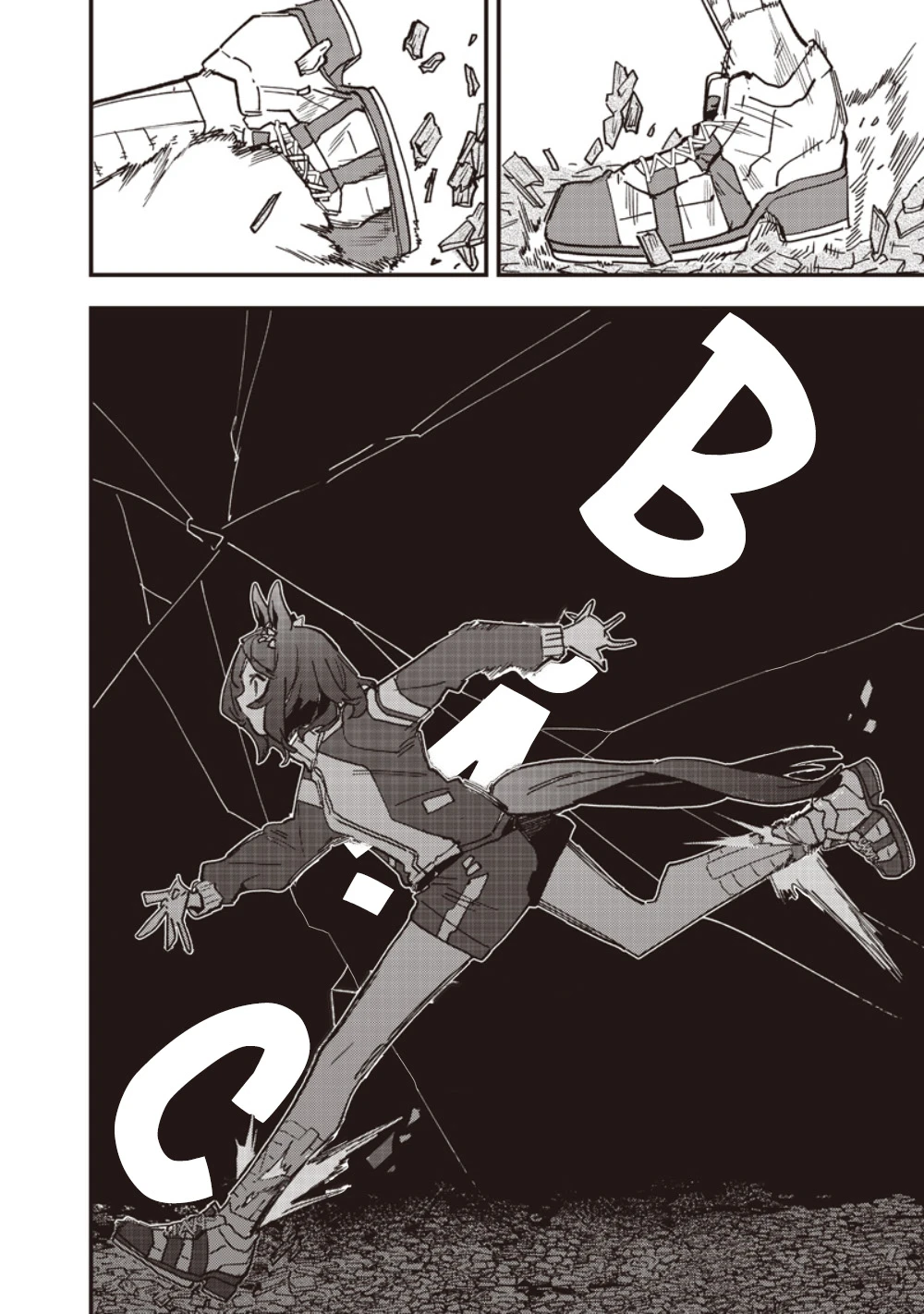 Uma Musume: Pretty Derby - Star Blossom Chapter 59.2 - 11