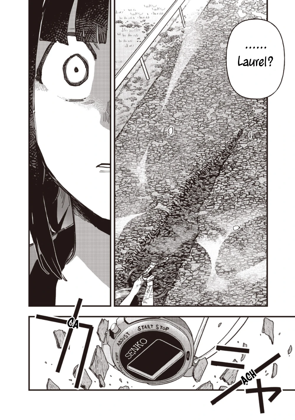 Uma Musume: Pretty Derby - Star Blossom Chapter 59.2 - 13