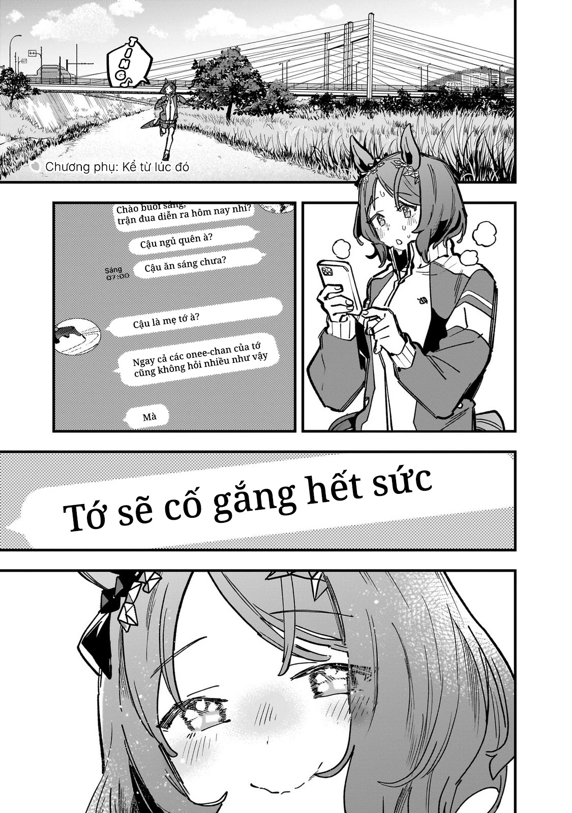 Uma Musume: Pretty Derby - Star Blossom Chapter 47.5 - 3