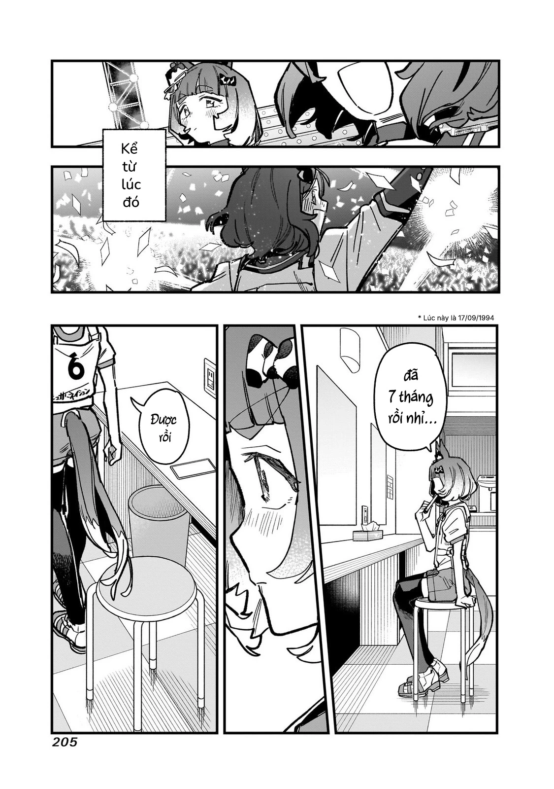 Uma Musume: Pretty Derby - Star Blossom Chapter 47.5 - 5