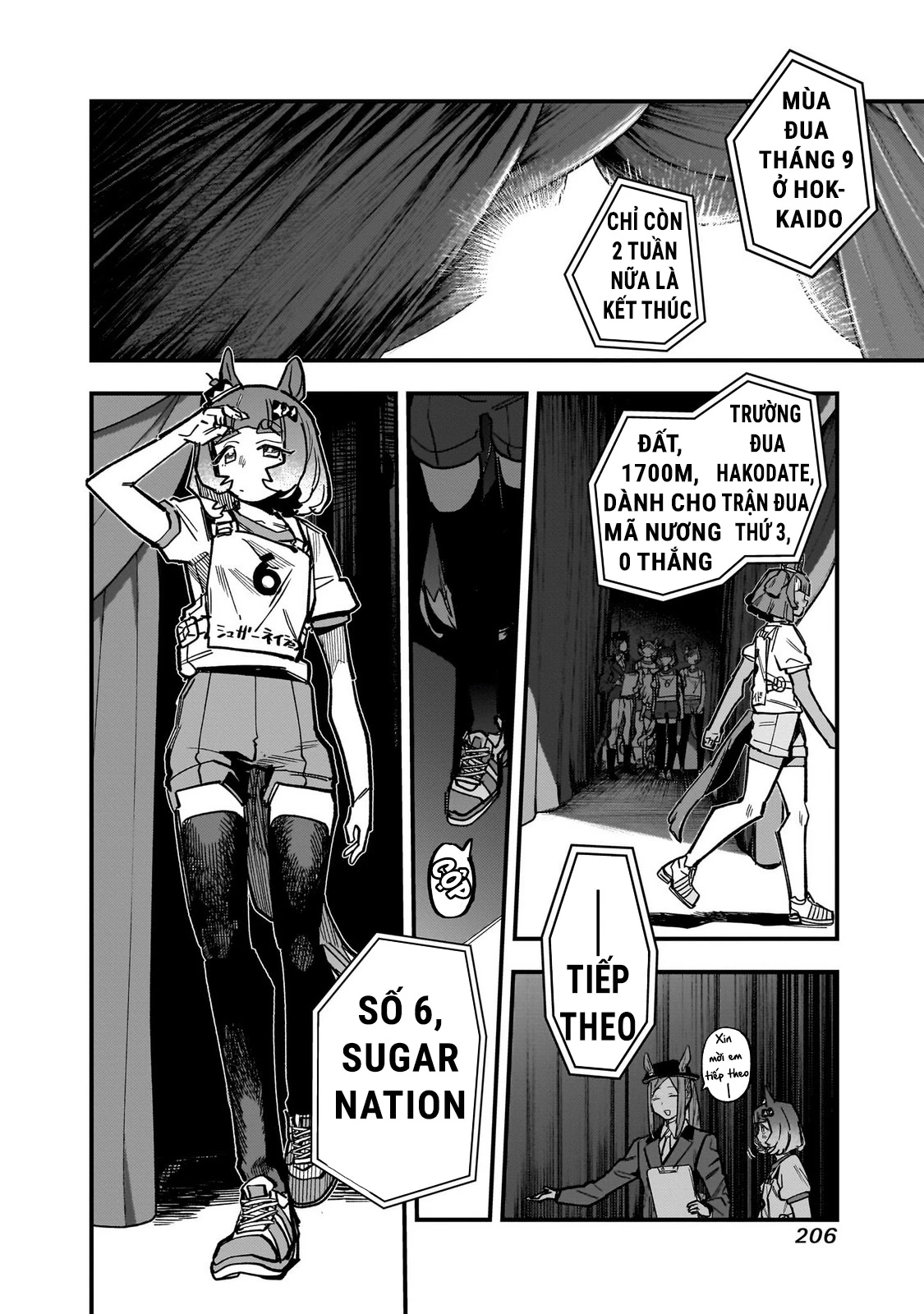 Uma Musume: Pretty Derby - Star Blossom Chapter 47.5 - 6