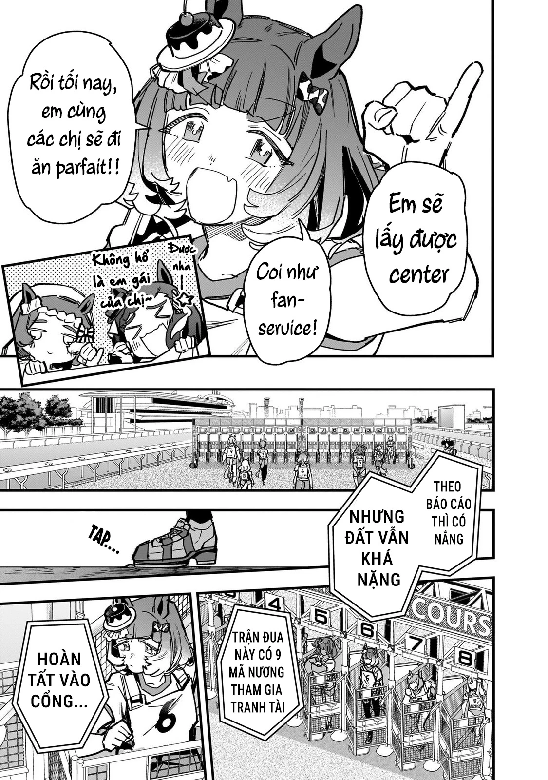Uma Musume: Pretty Derby - Star Blossom Chapter 47.5 - 9