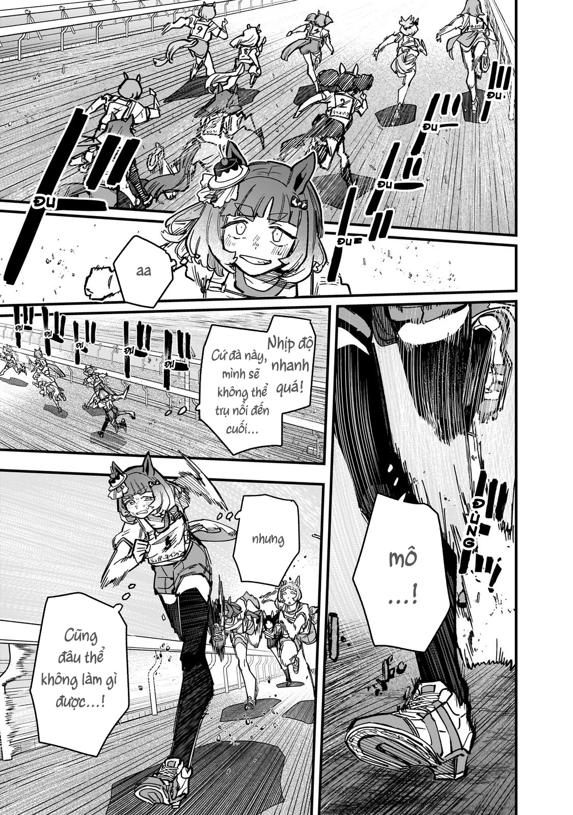 Uma Musume: Pretty Derby - Star Blossom Chapter 47.5 - 11