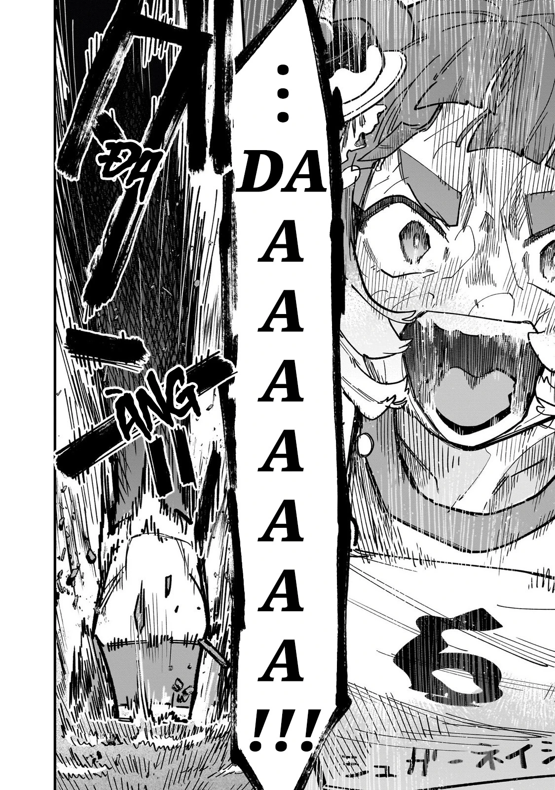 Uma Musume: Pretty Derby - Star Blossom Chapter 47.5 - 14