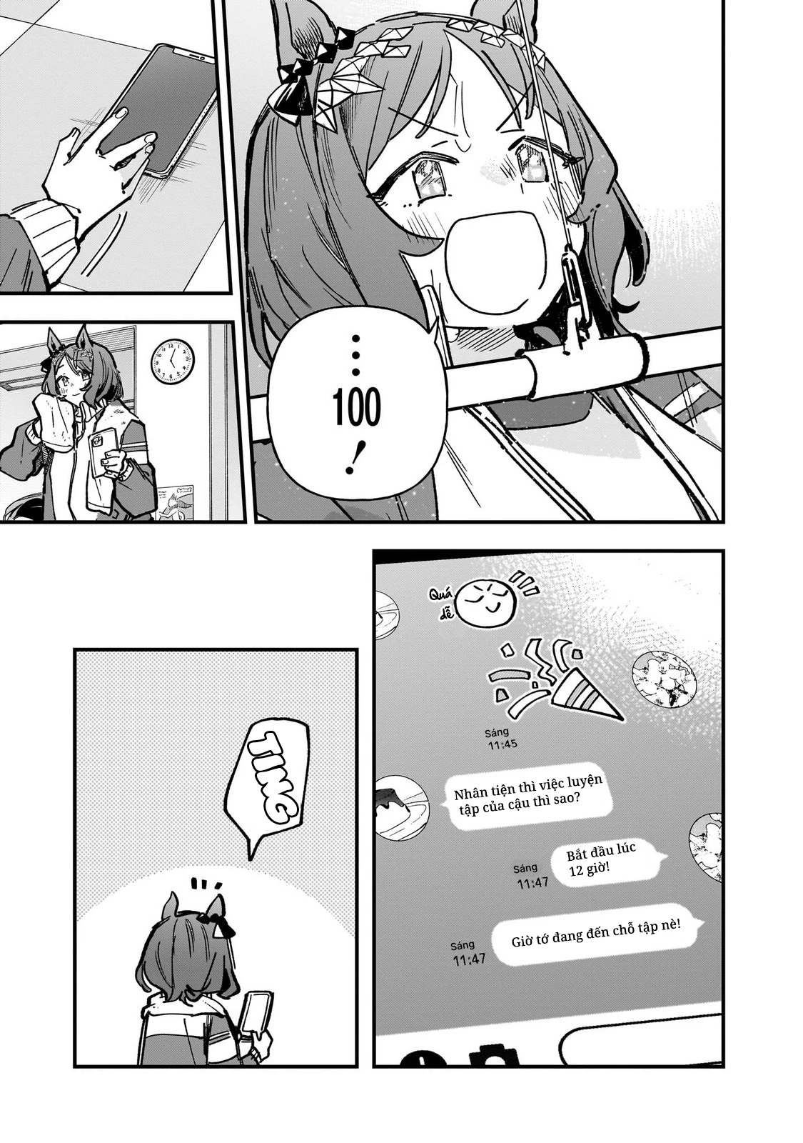 Uma Musume: Pretty Derby - Star Blossom Chapter 47.5 - 19