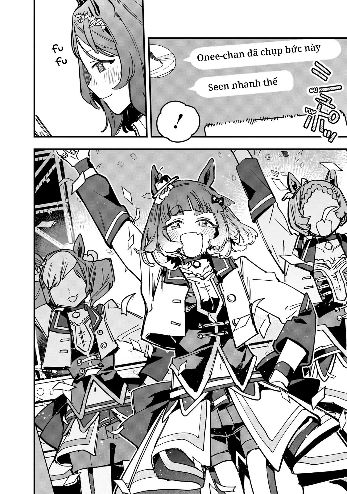 Uma Musume: Pretty Derby - Star Blossom Chapter 47.5 - 20