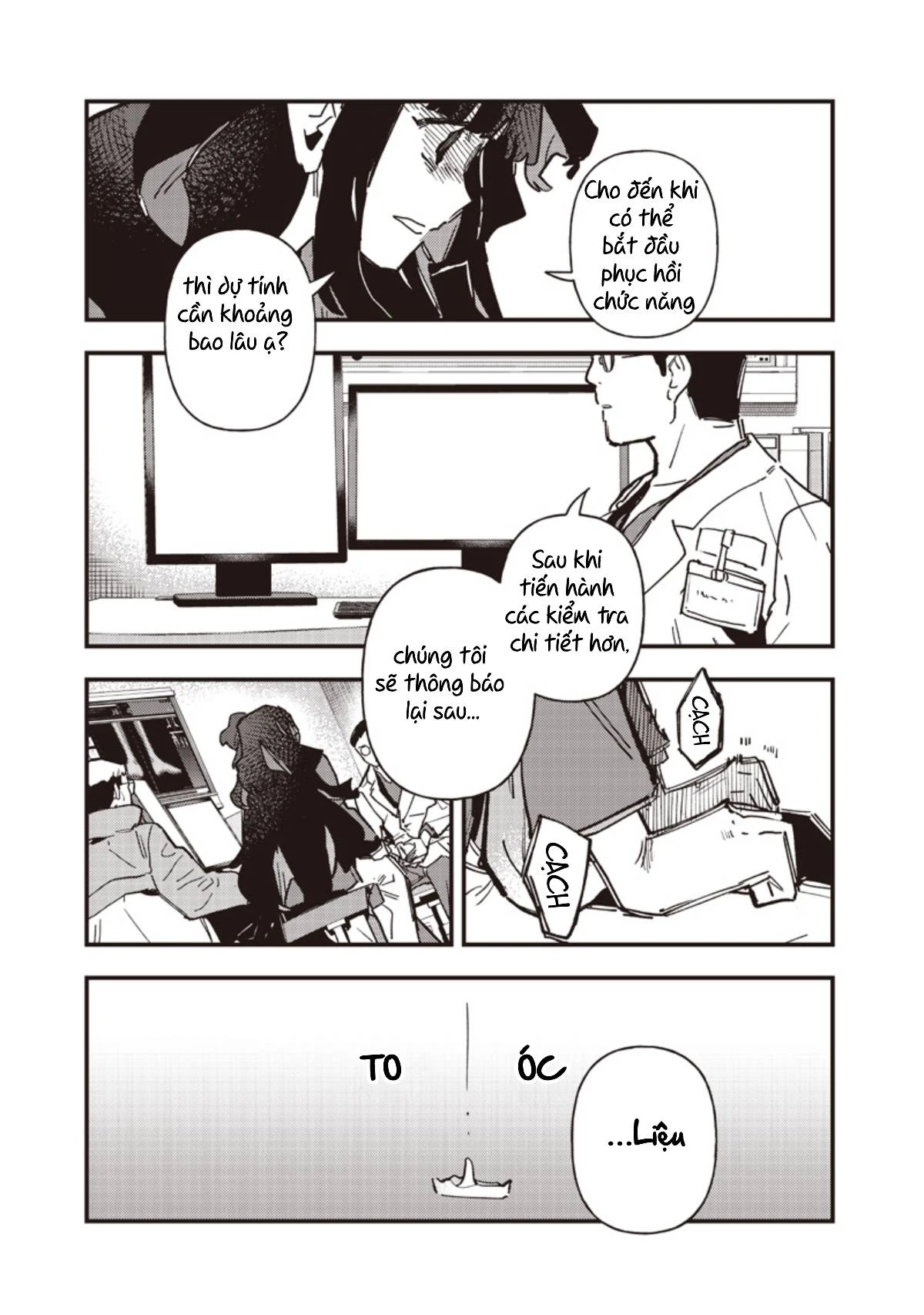 Uma Musume: Pretty Derby - Star Blossom Chapter 60 - 11