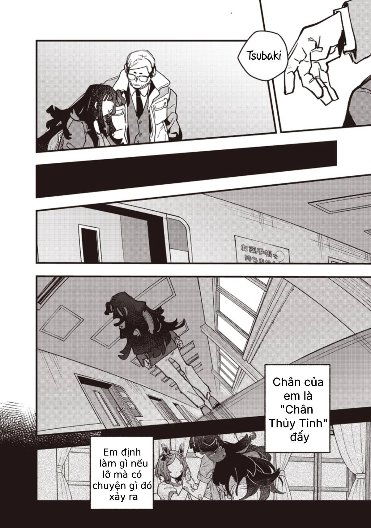 Uma Musume: Pretty Derby - Star Blossom Chapter 60 - 14