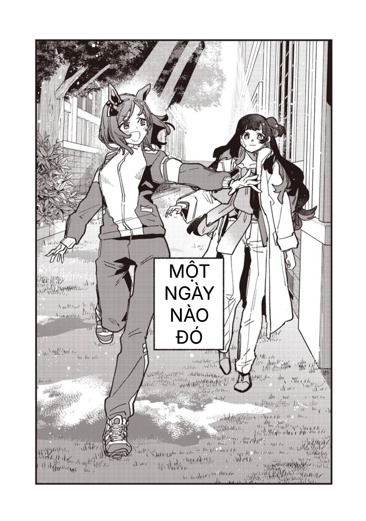 Uma Musume: Pretty Derby - Star Blossom Chapter 60 - 16