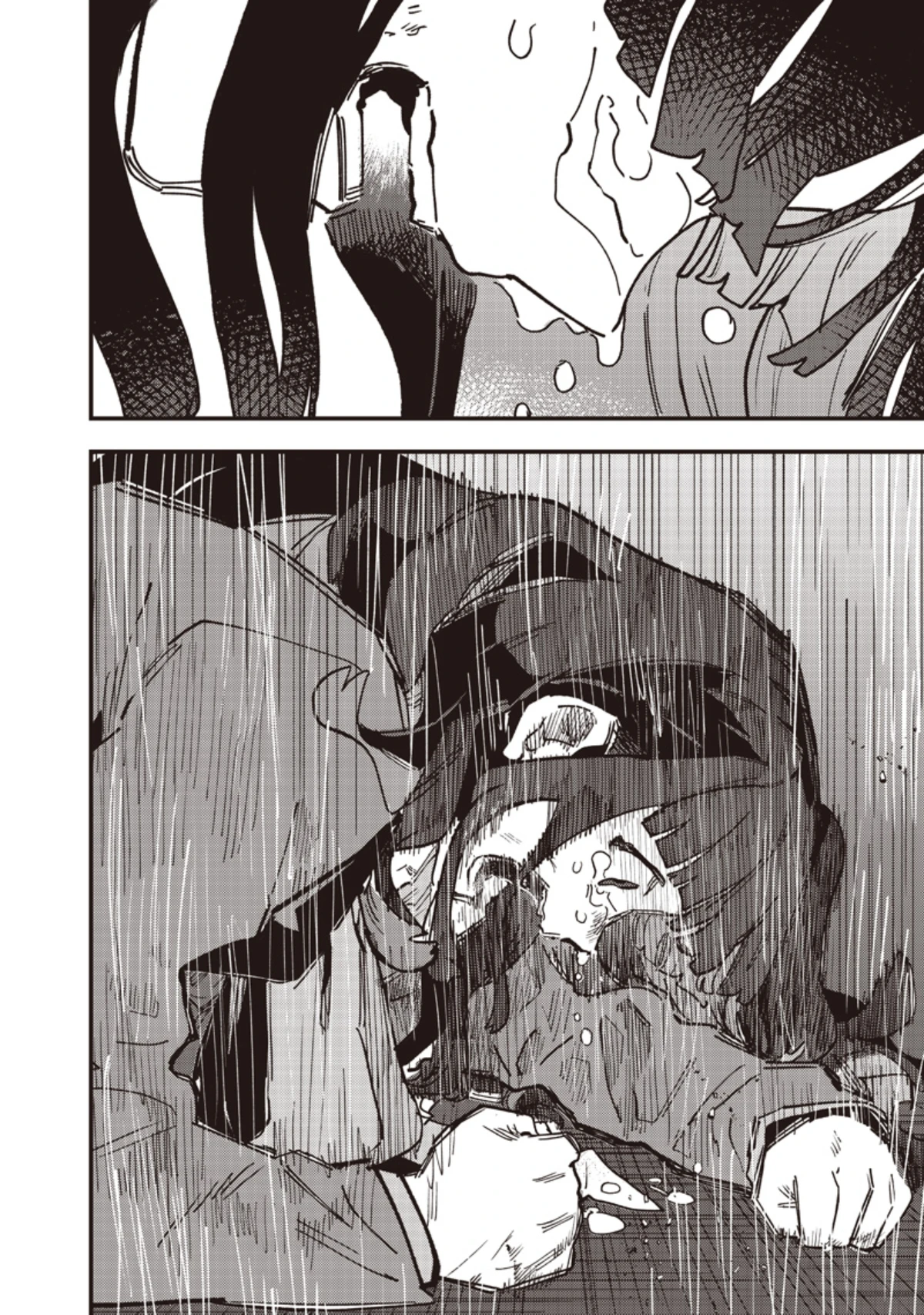 Uma Musume: Pretty Derby - Star Blossom Chapter 60 - 18
