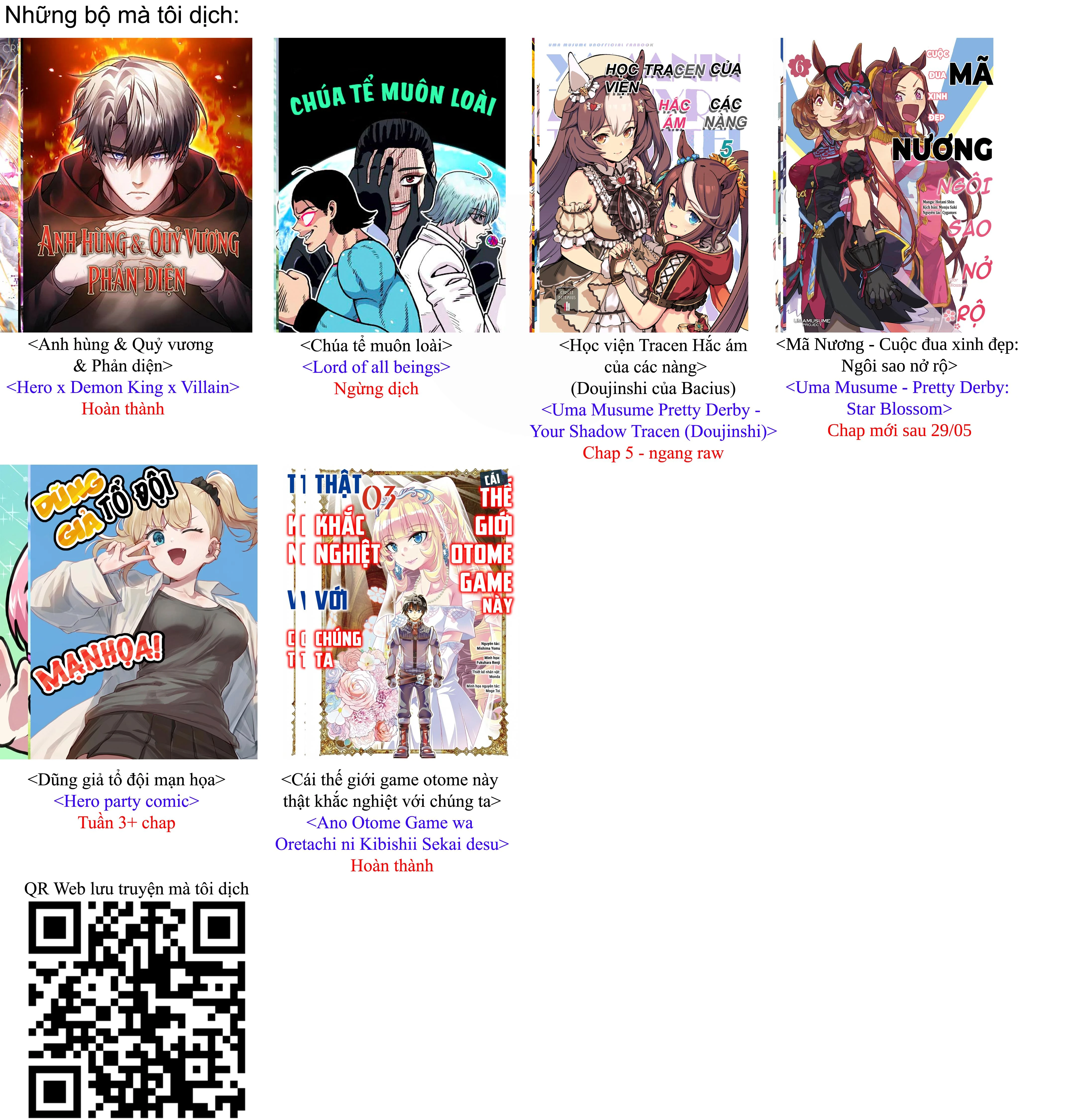 Uma Musume: Pretty Derby - Star Blossom Chapter 60 - 20