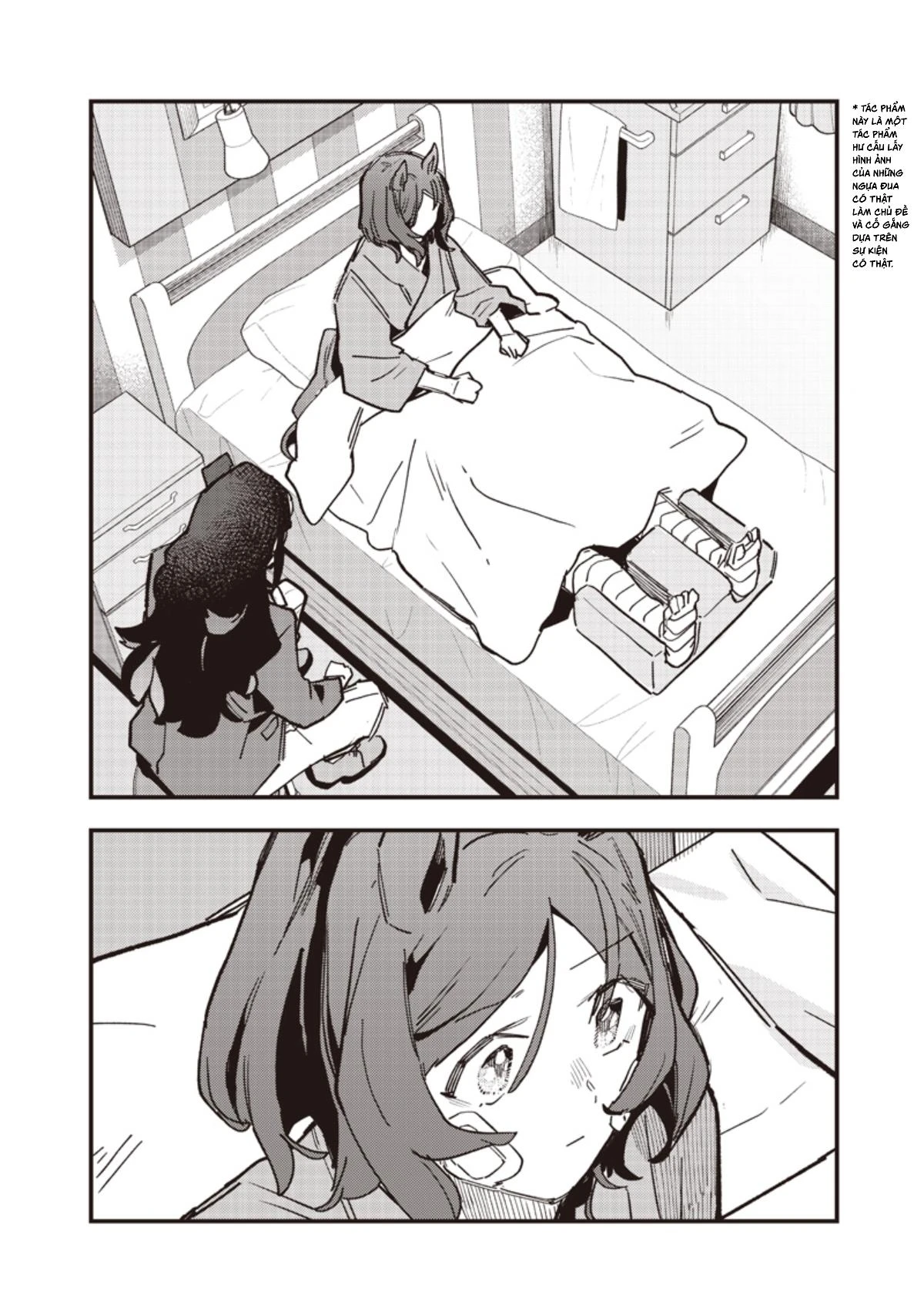 Uma Musume: Pretty Derby - Star Blossom Chapter 61.1 - 3